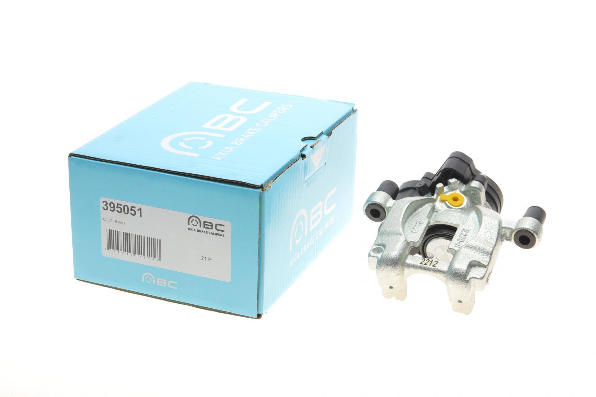 Супорт гальмівний (задній) (R) Audi Q3 18-/VW Passat B8 14- (d=42mm) (ATE)