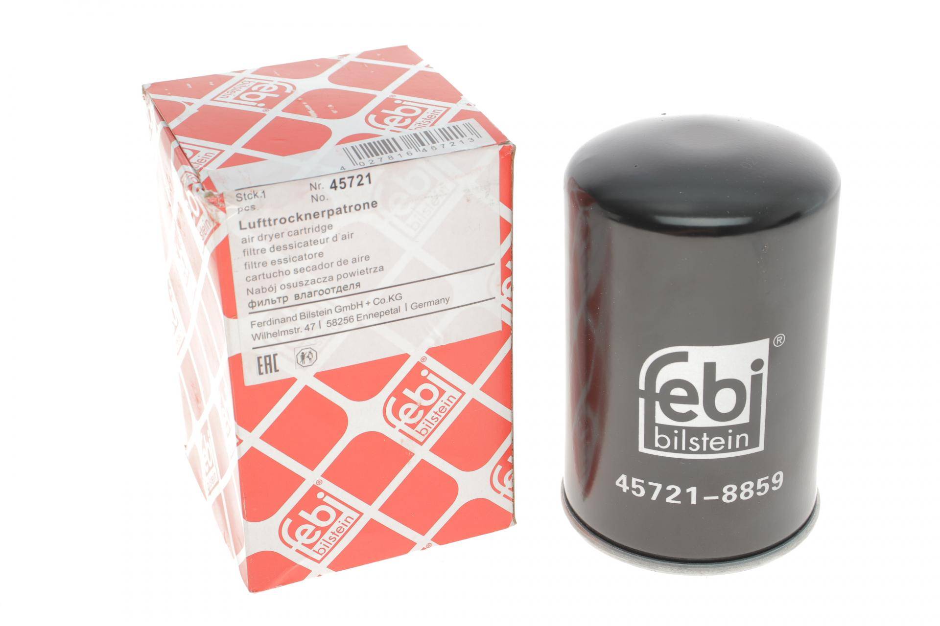 Фільтр вологовідділювача MB Vario/Sprinter (905) 01-06