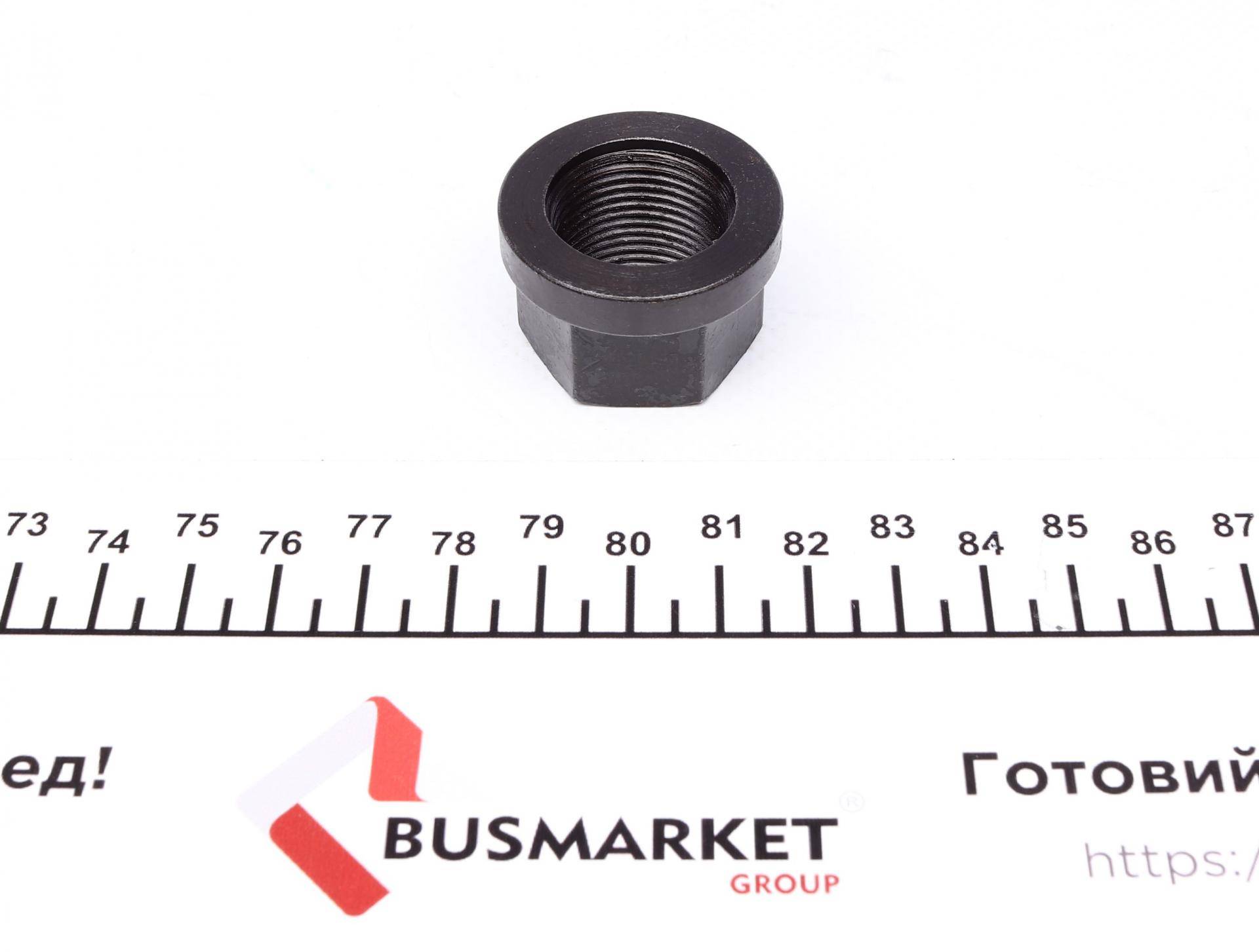 Гайка колісна (M22x1.5)
