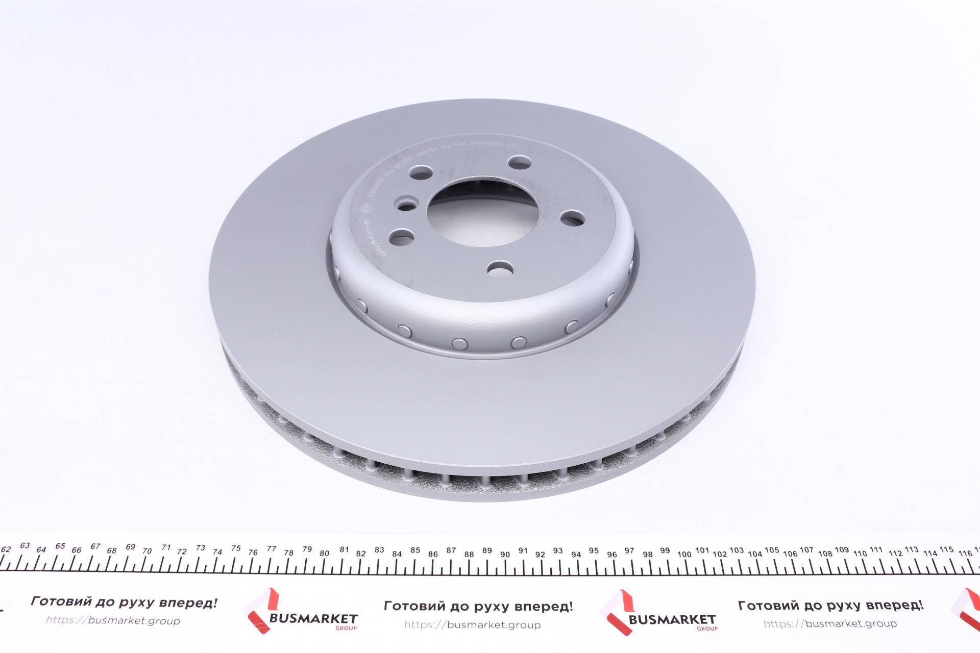 Диск гальмівний (передній) BMW 5/6/7 09- (374x36) (R) PRO+