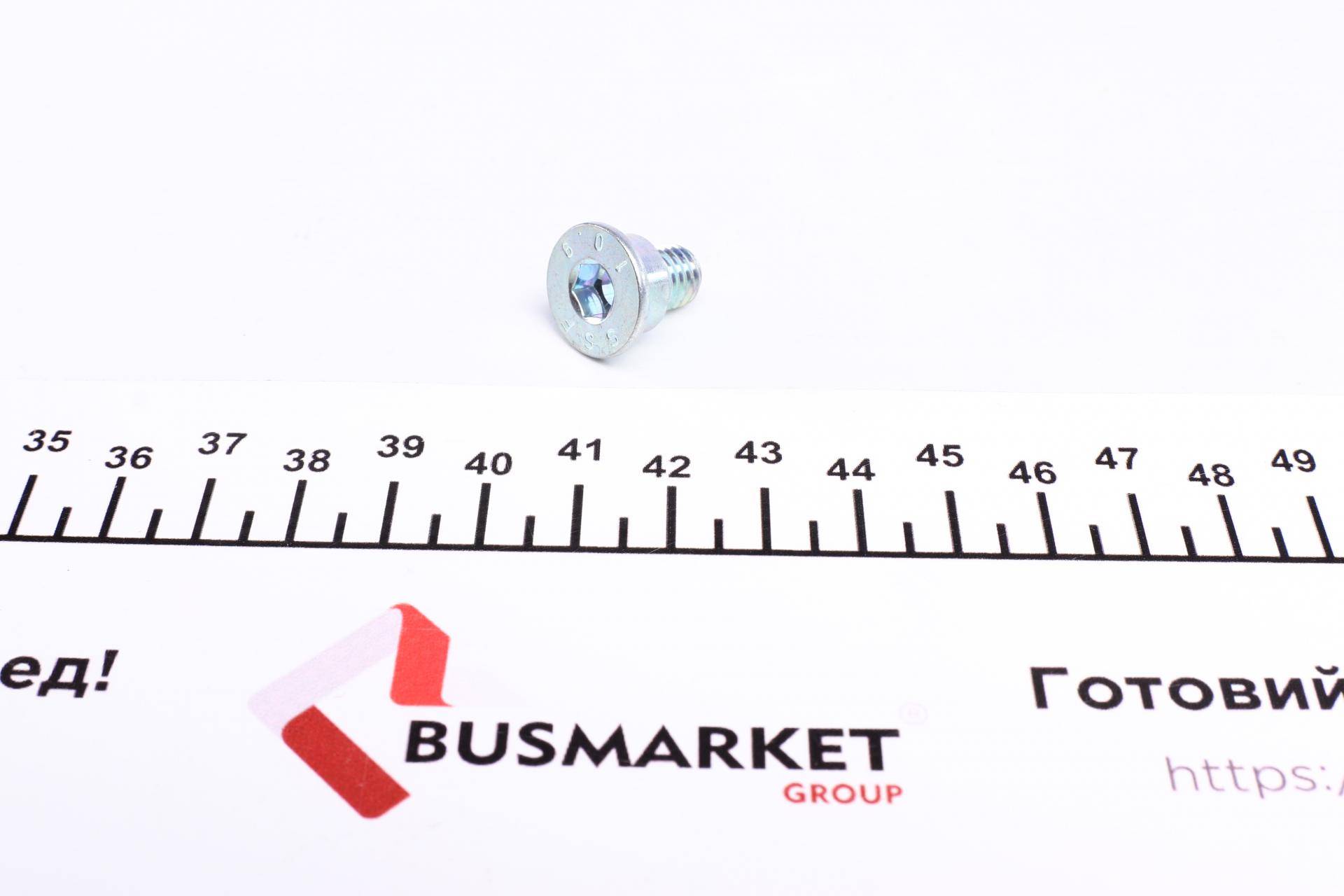 Диск гальмівний (передній) BMW 5/6/7 09- (374x36) (R) PRO+