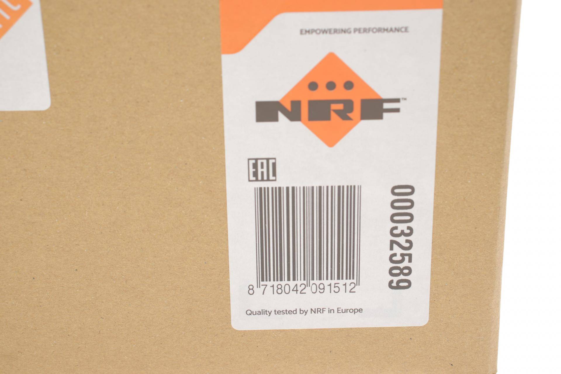 Компресор кондиціонера Fiat Doblo 13-/Opel Corsa D 06-14