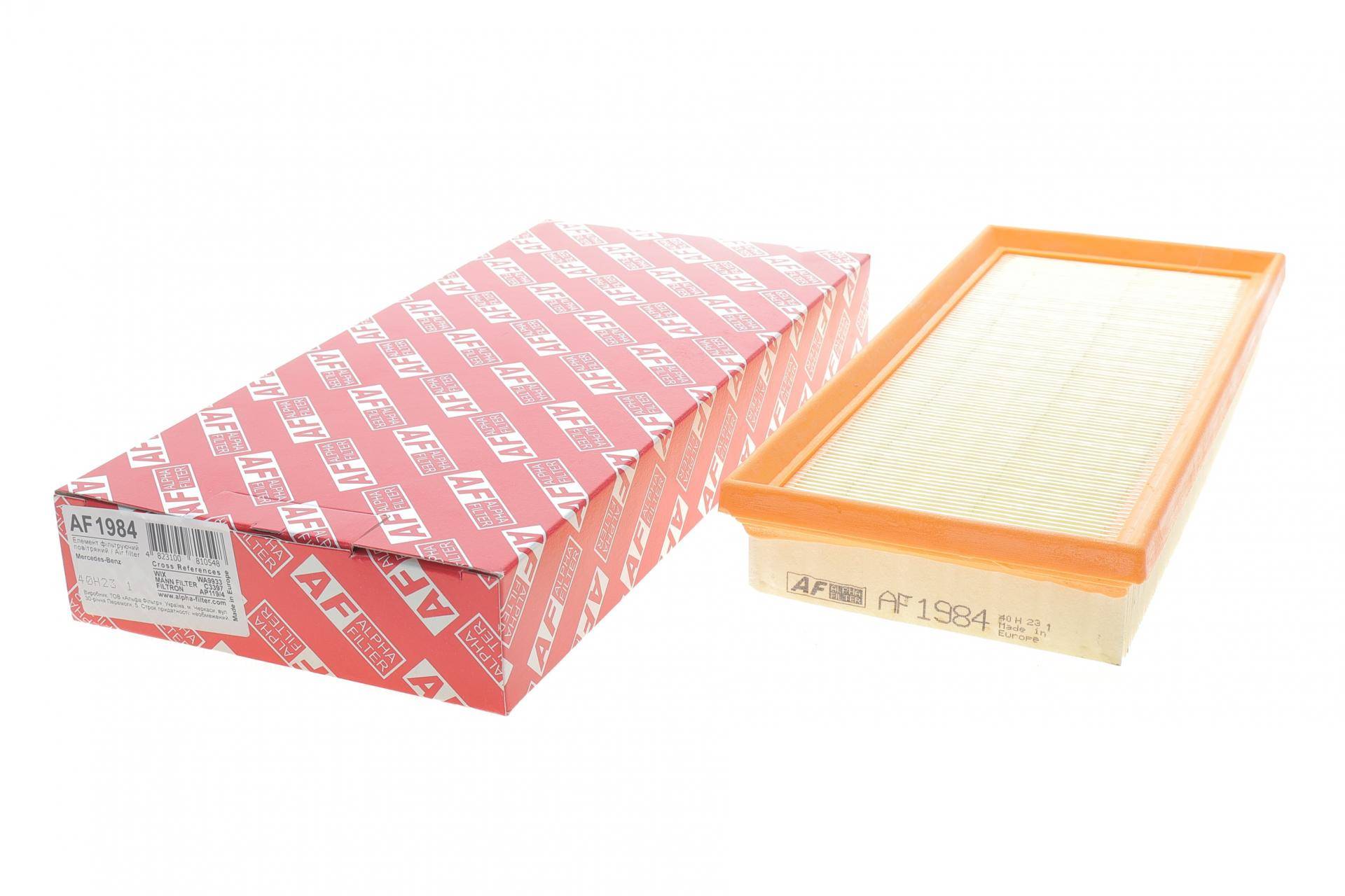 Фільтр повітряний MB E-class (W212) 5.5 M157 11-16/S-class (W221/W222) 4.7 M278/5.5 M157 10-17