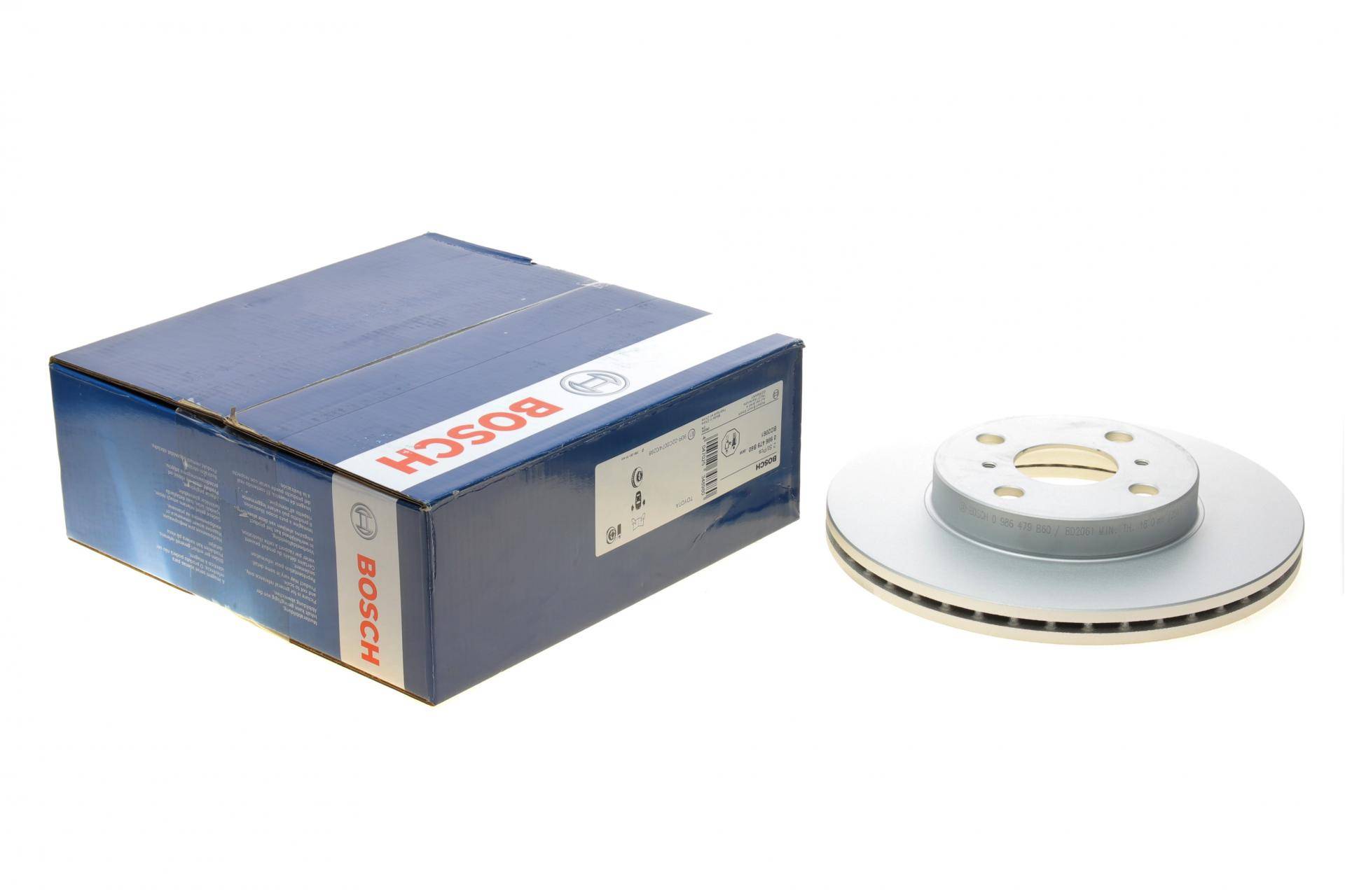 Диск гальмівний (передній) Toyota Yaris 1.0-1.5 16V 99-05 (255х20)