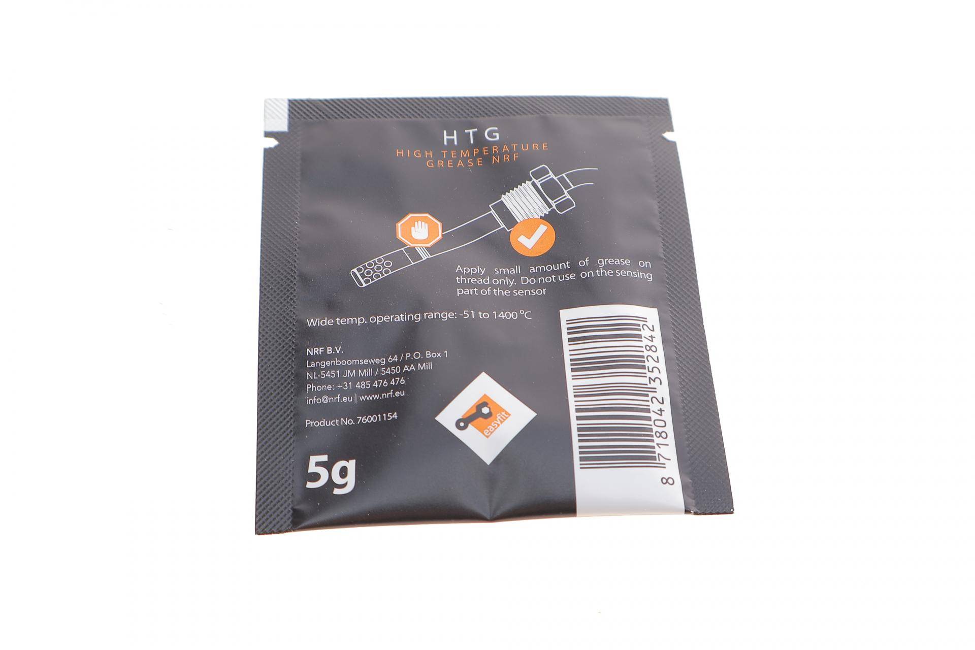 Датчик температури ВГ VW Touareg 3.0 V6 TDI 14-18