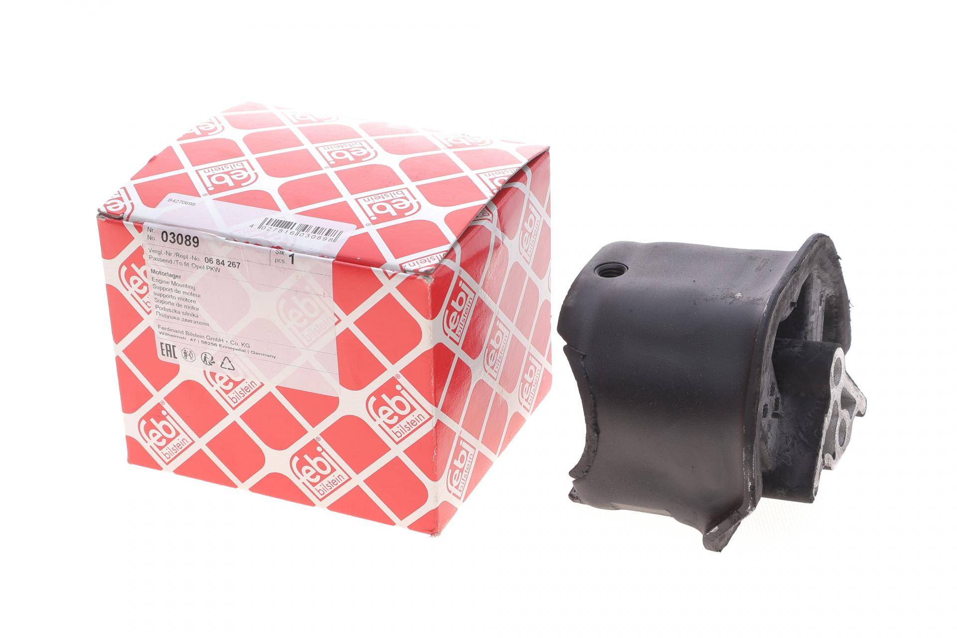 Подушка двигуна (передня) (R) Opel Kadett E 1.6/1.7D 84-92