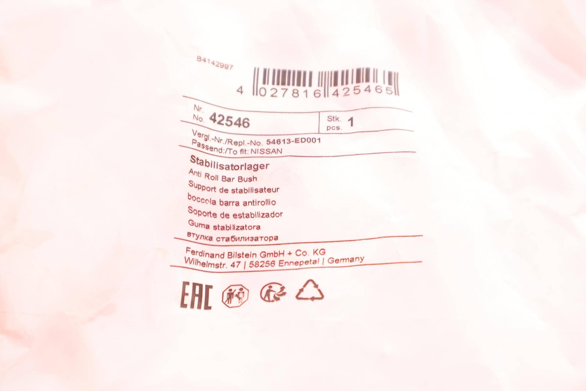 Втулка стабілізатора (переднього) Nissan NV200/Tiida 04-13 (d=22mm)