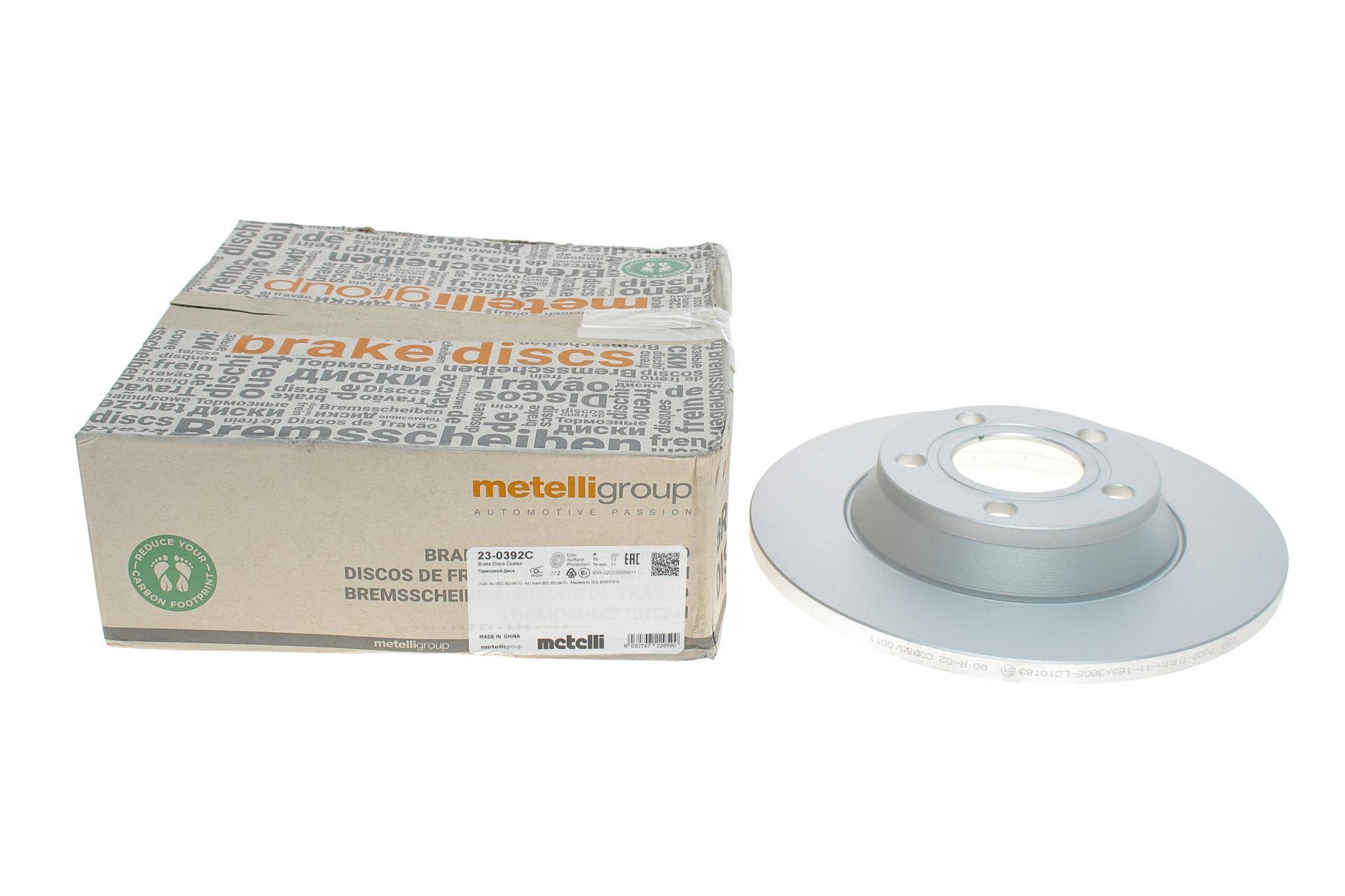 Диск гальмівний (передній) Audi A4 94-01 (280х13)