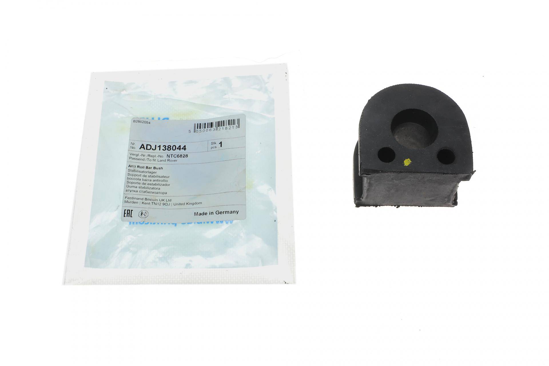 Втулка стабілізатора (переднього) Land Rover Discovery 2.0-3.9 TDI 89-98