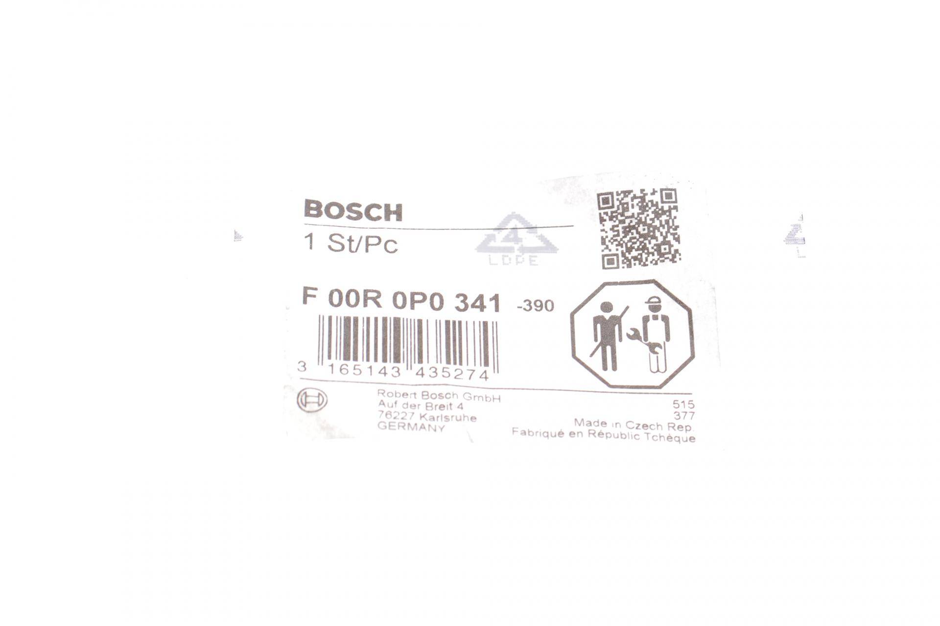 Прокладка ПНВТ ущільнююча CASE/RENAULT/VOLO (кільце)