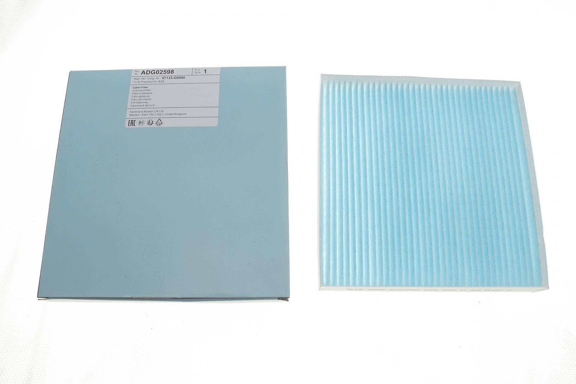 Фільтр салону Kia Picanto 17-