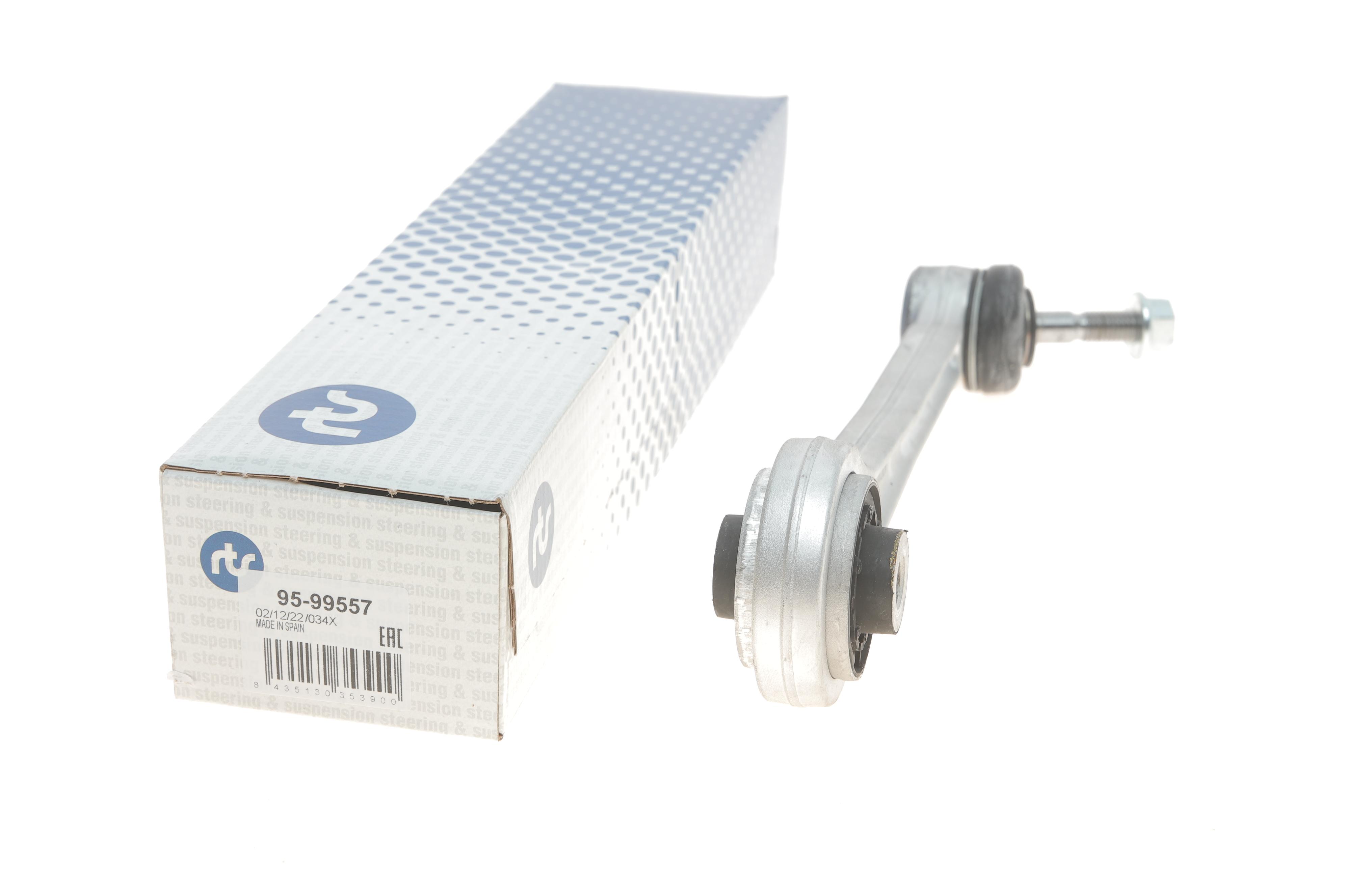 Важіль підвіски (задній/зверху/спереду) BMW 5 (E39) 95-04/7 (E38) 94-01