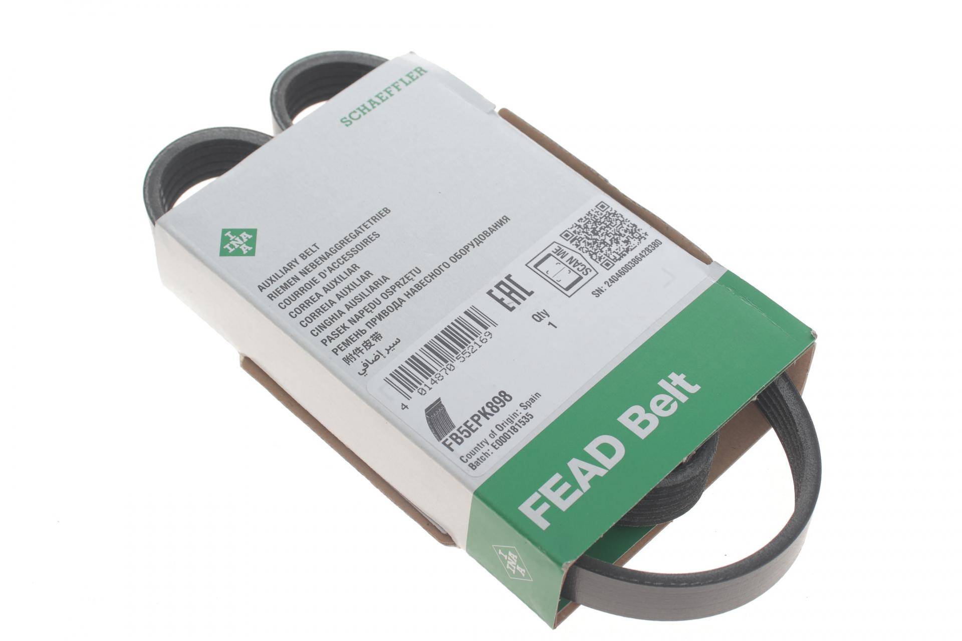 Ремінь генератора Hyundai i10/i20 1.2 08- (5PK898)