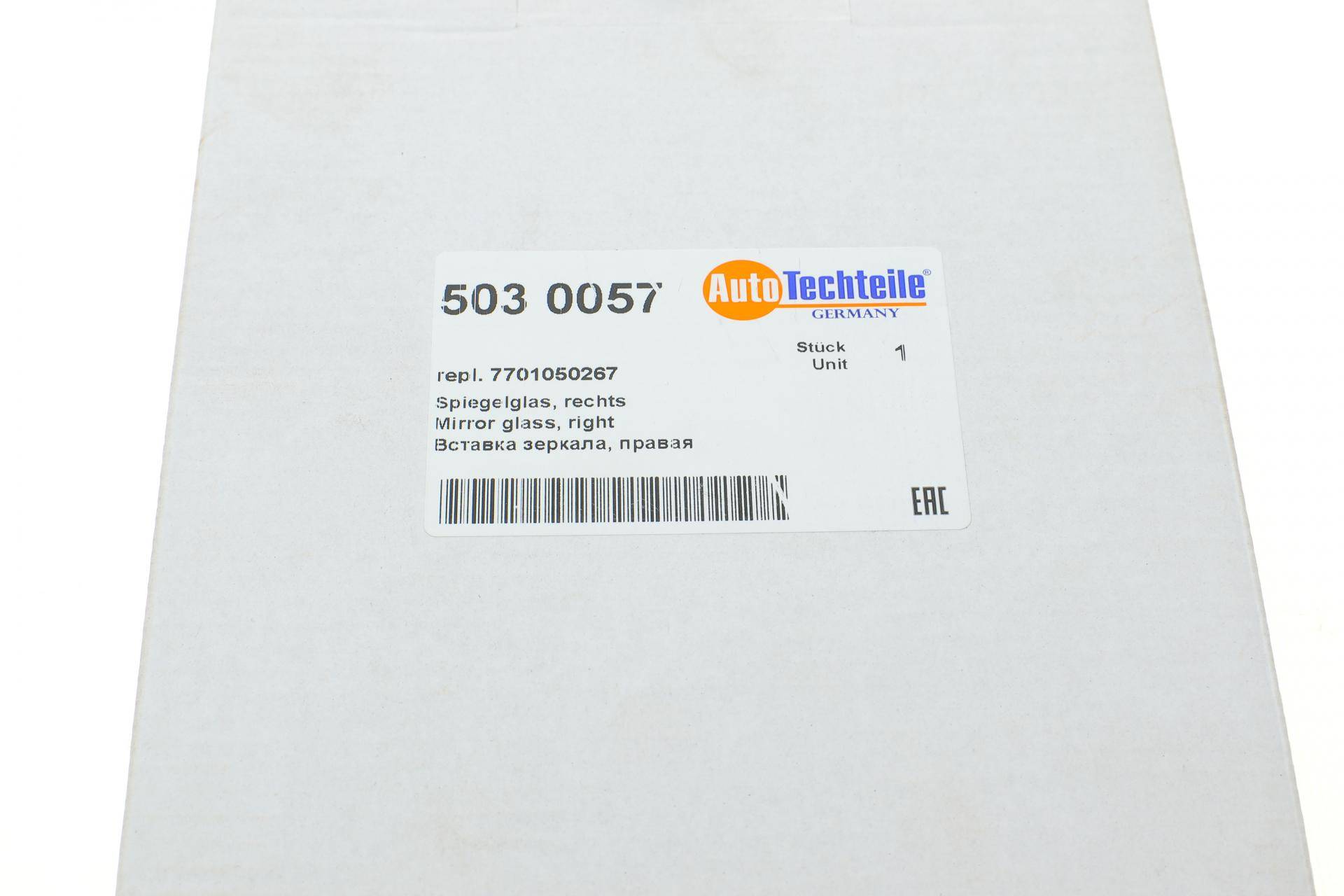 Скло дзеркала Opel Vivaro/Renault Trafic (L) (верхнє)