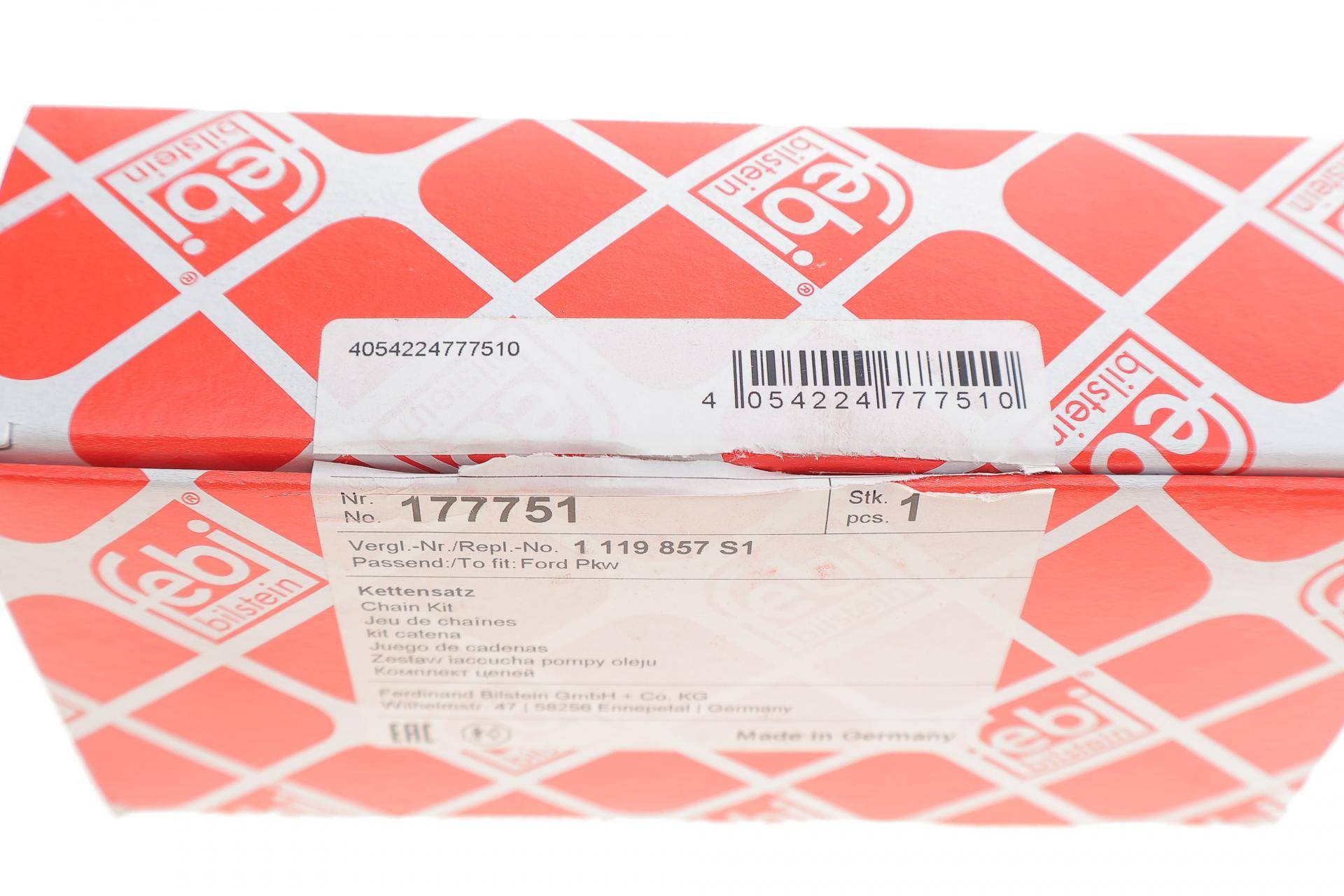 Комплект ланцюг насосу масляного Ford Ecosport 2.0 12-17