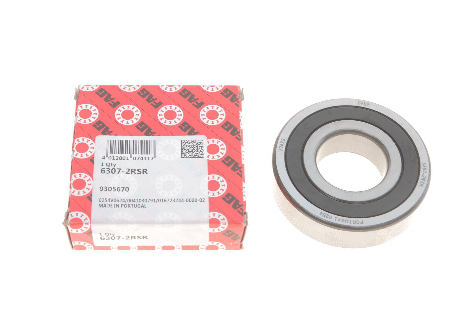 Підшипник (35x80x21)