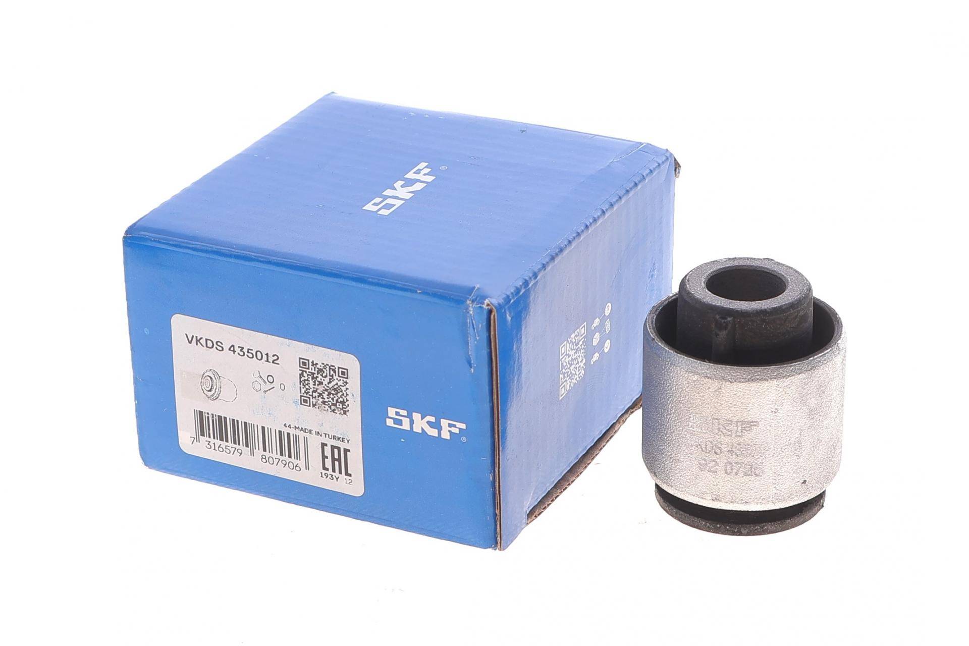 Сайлентблок важеля (заднього/зверху) Opel Insignia 17-