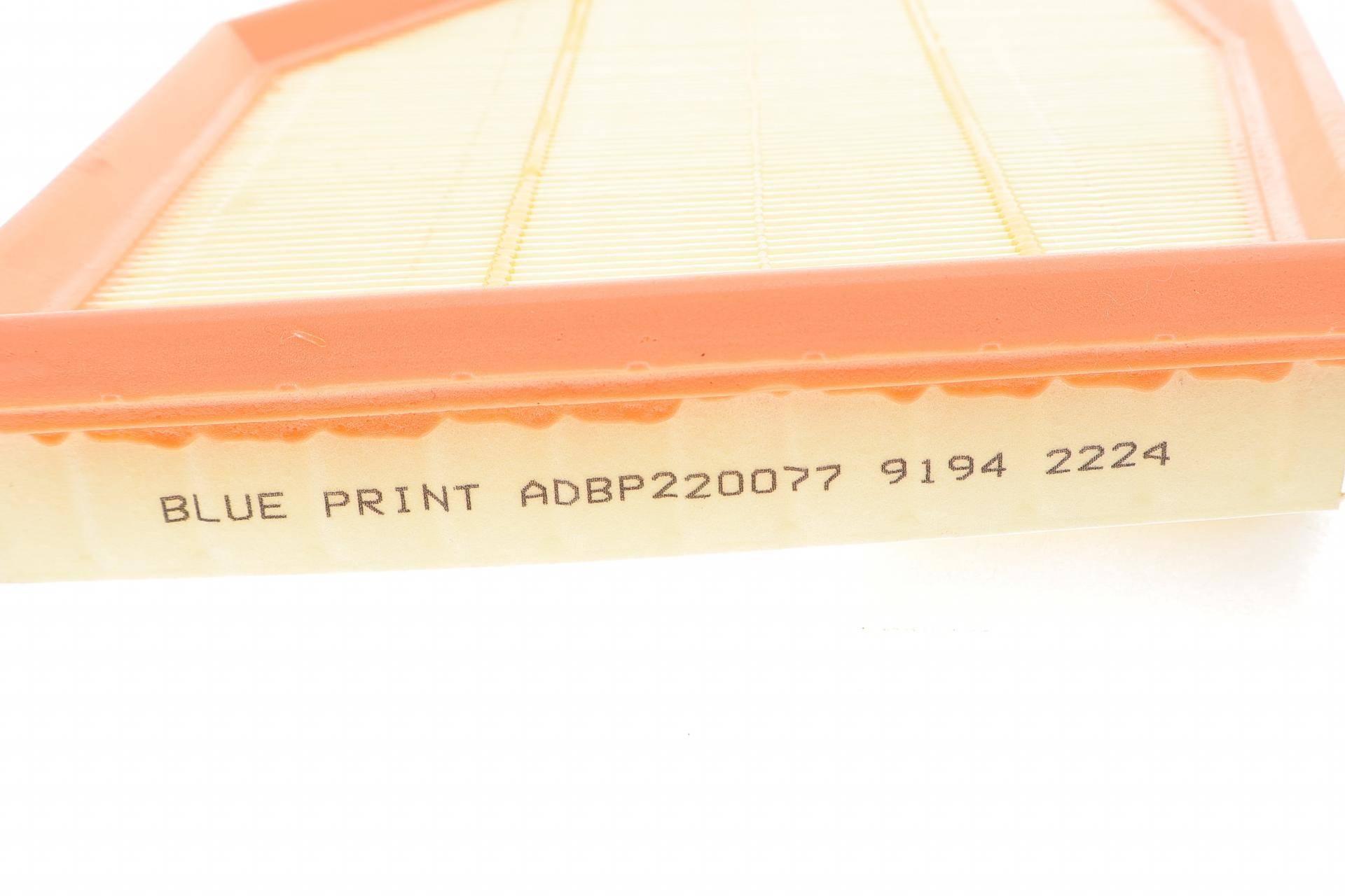 Фільтр повітряний BMW 5 (G30/F90)/7 (G11/G12) 15- N63 (R)