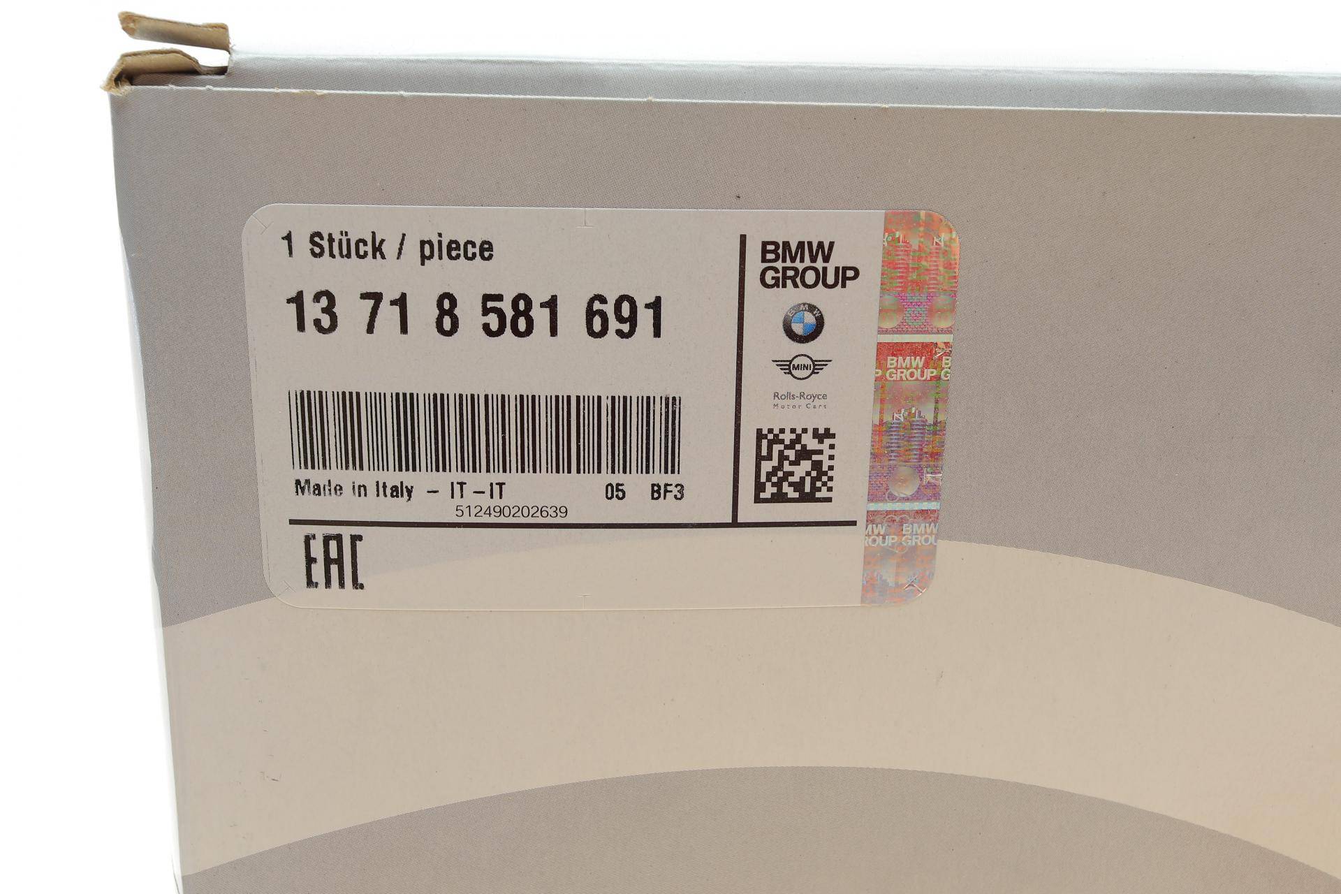 Фільтр повітряний BMW 5 (G31)/7 (G07)/X5 (G05) 3.0 16- (M90/B57/B58)