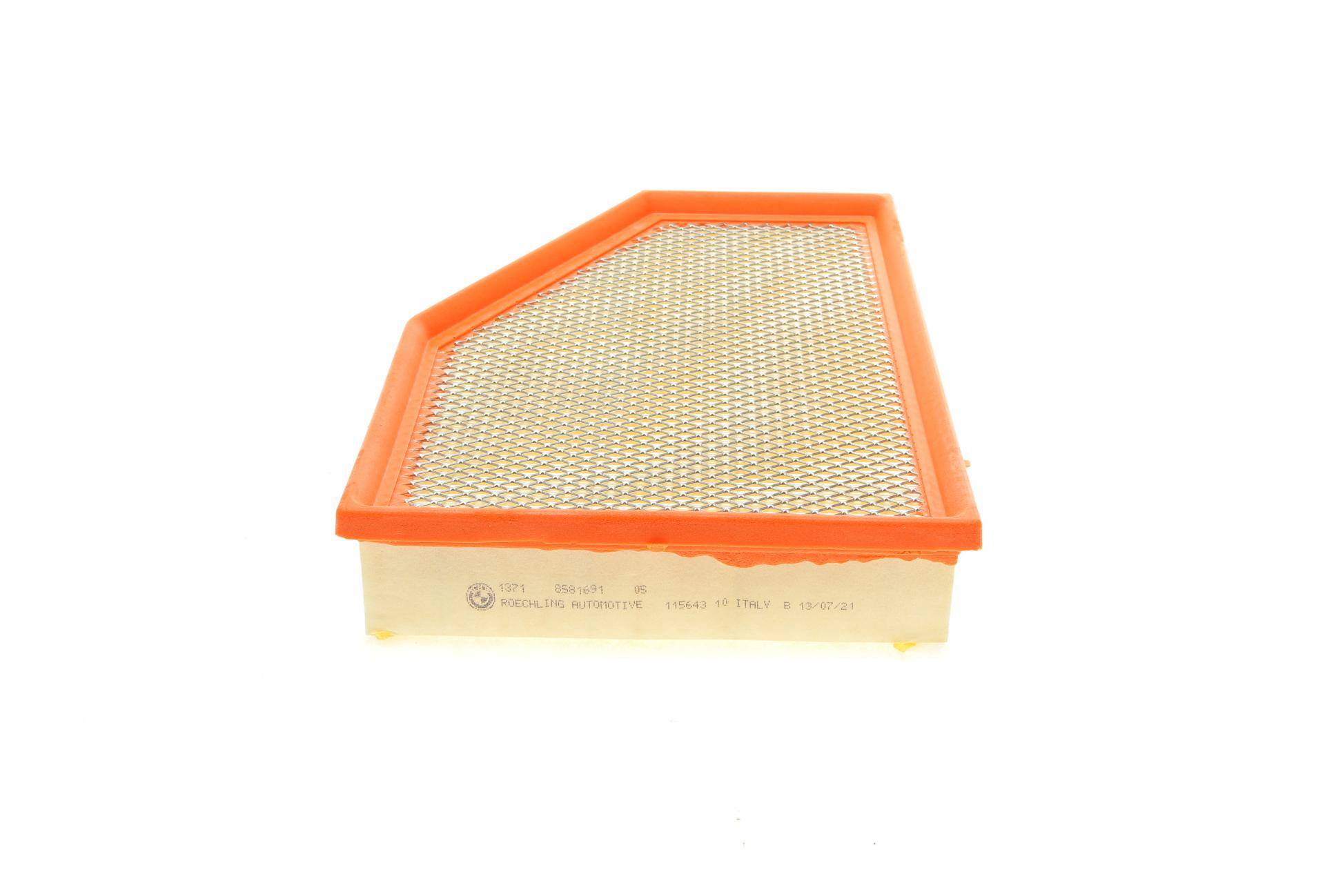 Фільтр повітряний BMW 5 (G31)/7 (G07)/X5 (G05) 3.0 16- (M90/B57/B58)