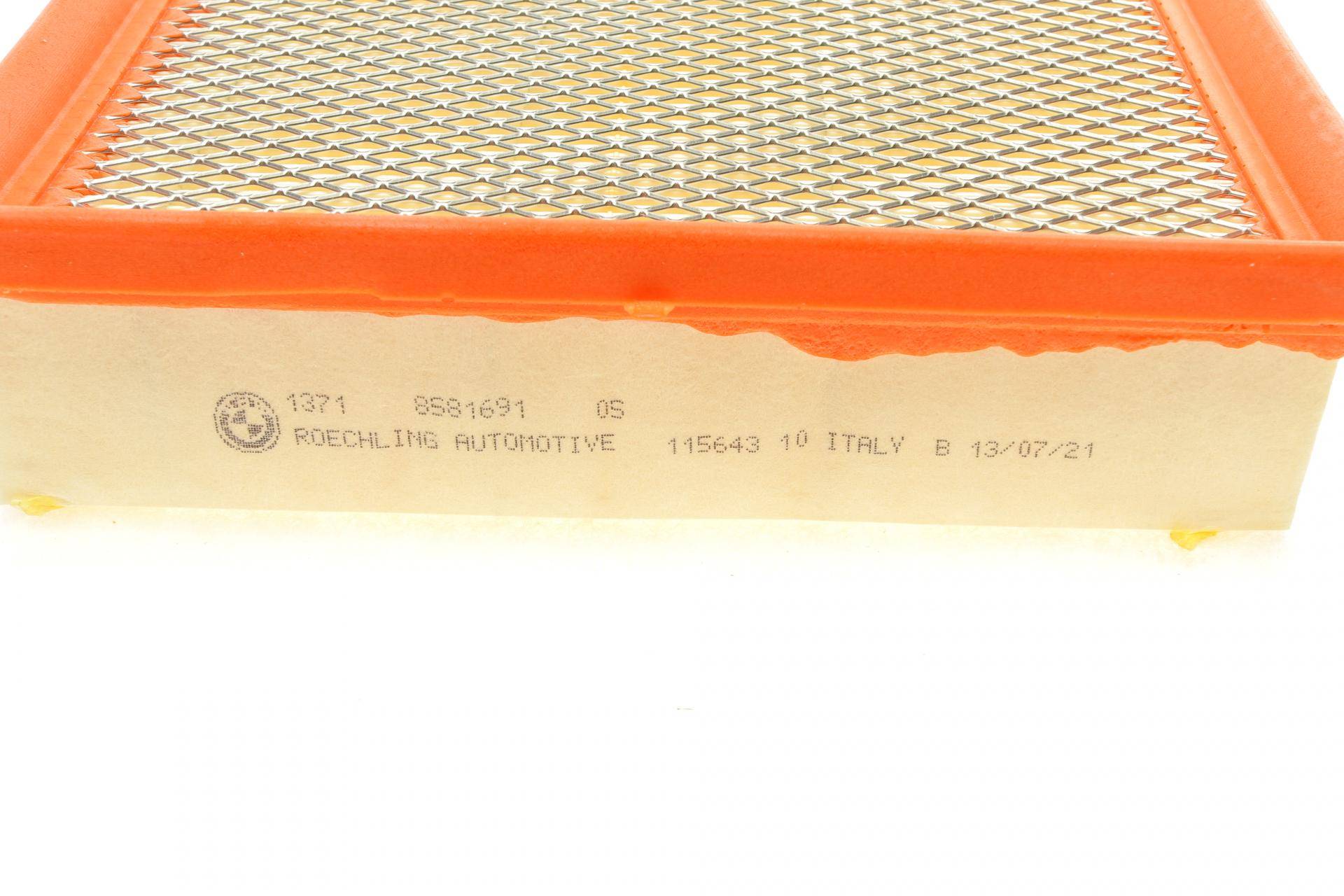 Фільтр повітряний BMW 5 (G31)/7 (G07)/X5 (G05) 3.0 16- (M90/B57/B58)