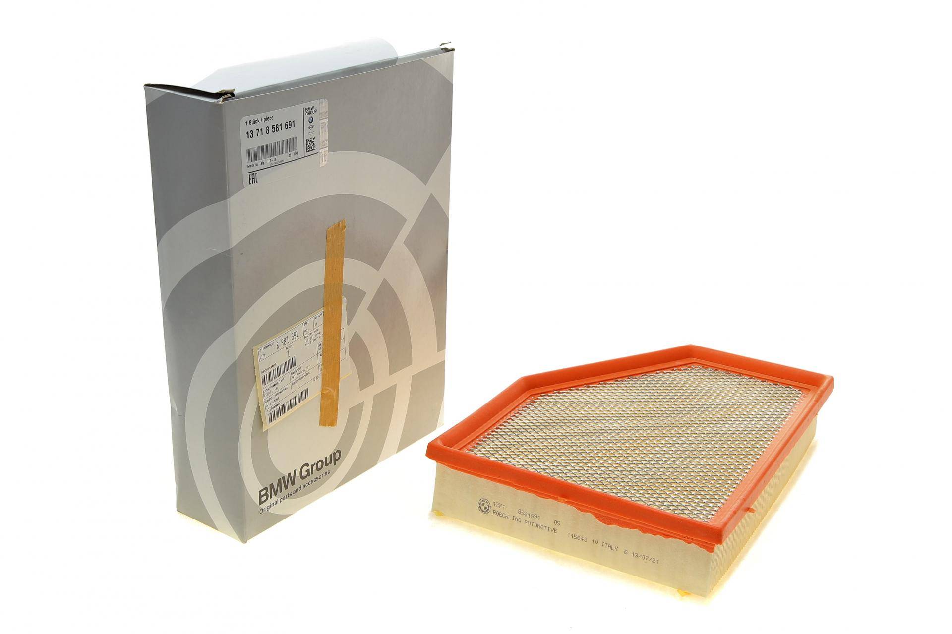 Фільтр повітряний BMW 5 (G31)/7 (G07)/X5 (G05) 3.0 16- (M90/B57/B58)