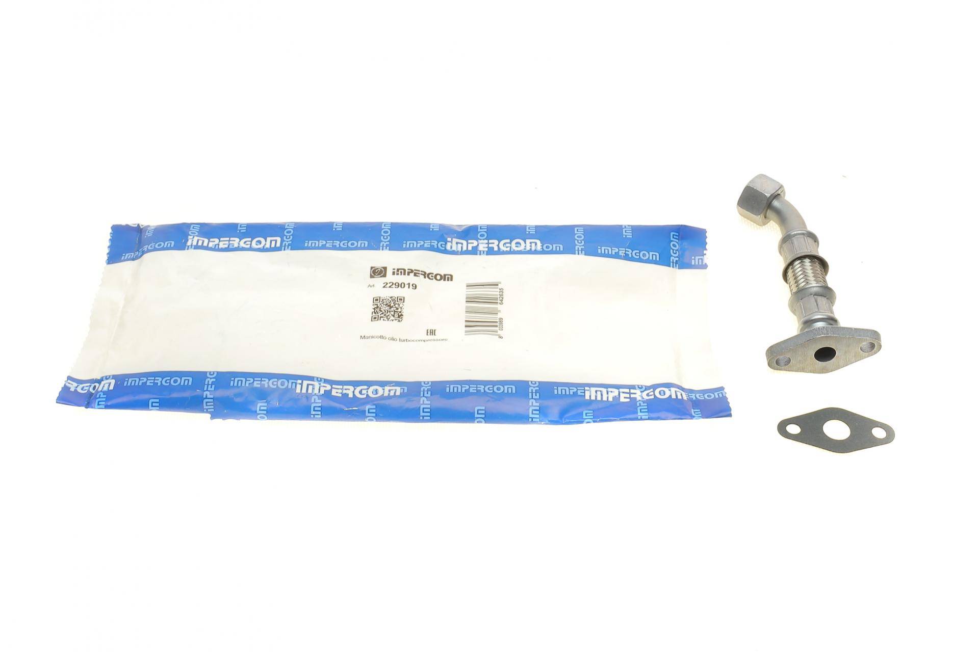 Трубка подачі оливи до турбіни VW Golf IV/T5 1.9TDI 98-09