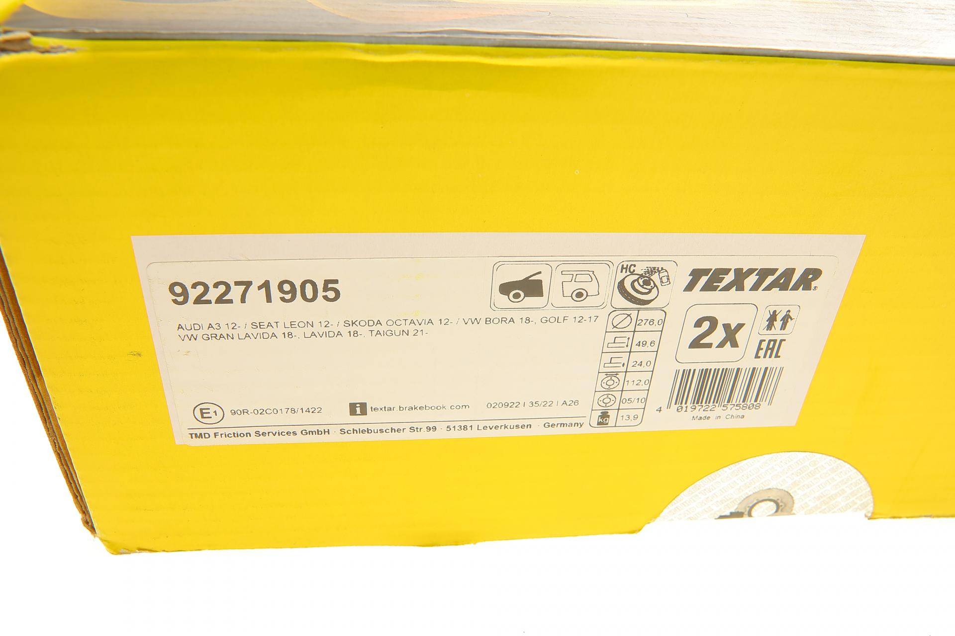 Диск гальмівний (передній) VW Golf VII 12- (276x24) PRO+