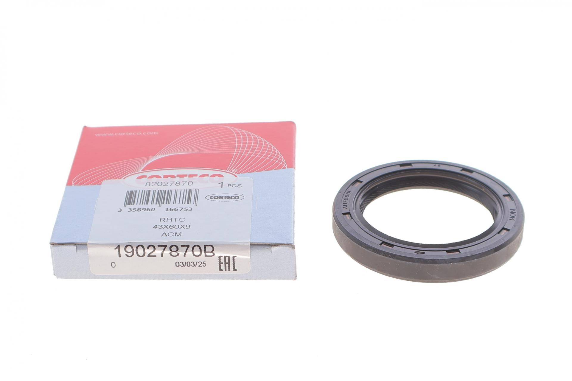 Сальник вала первинного КПП Mitsubishi Outlander 2.4 03-06 (43x60x9)