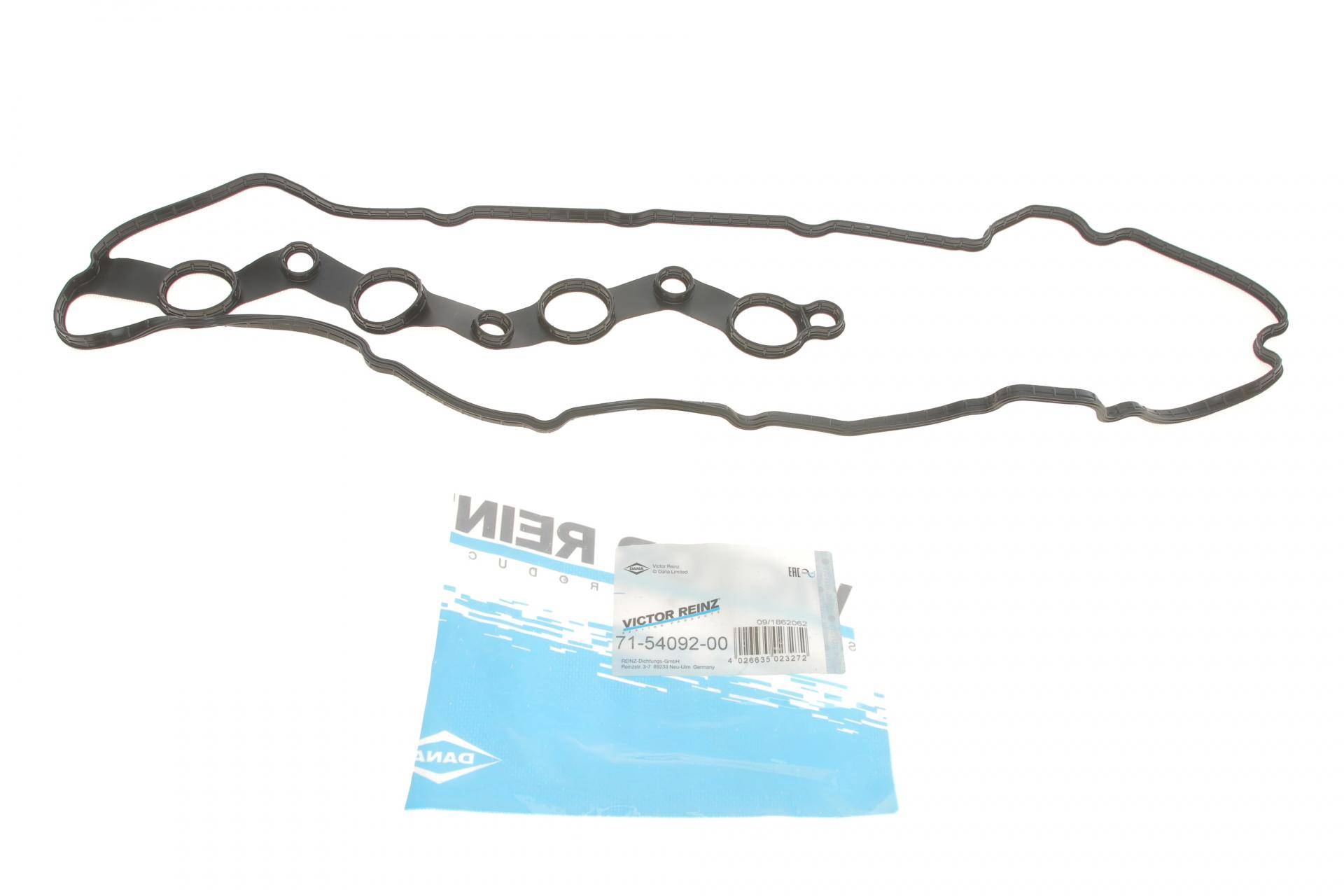 Прокладка кришки клапанів Mitsubishi Lancer/Outlander 1.8/2.0/2.4i 06-