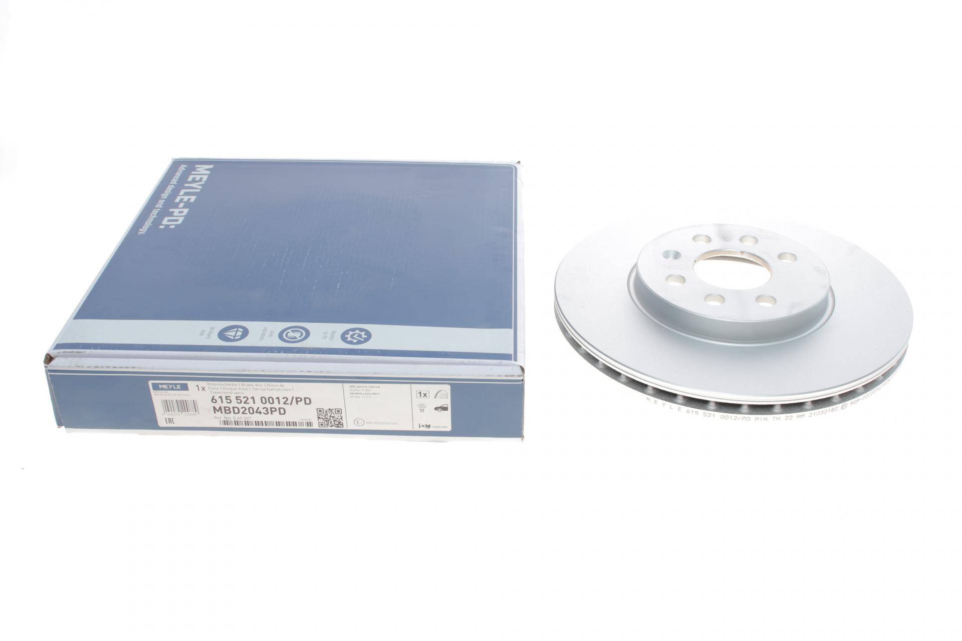 Диск гальмівний (передній) Opel Combo 01- (280x25) Platinum