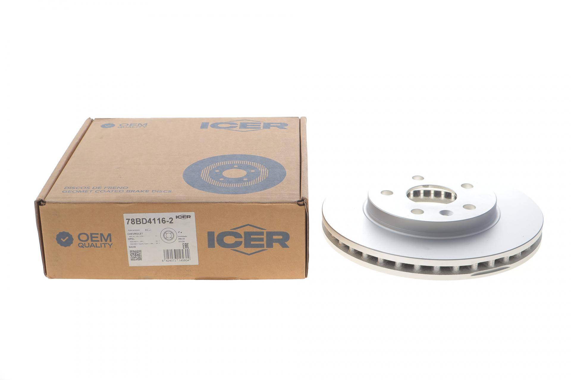 Диск гальмівний (передній) Opel Insignia A 08-/Chevrolet Aveo 05- (296x30) (з покриттям) (вентильований)