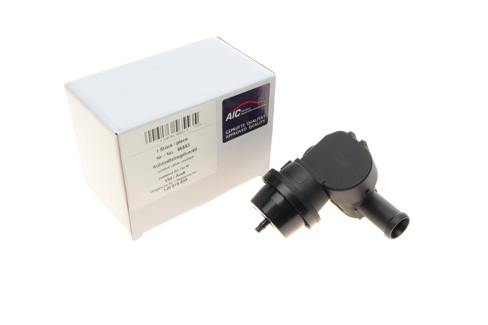 Кран пічки VW LT/T4/Crafter 2.0-2.5 TDI 96- (вакуумний)