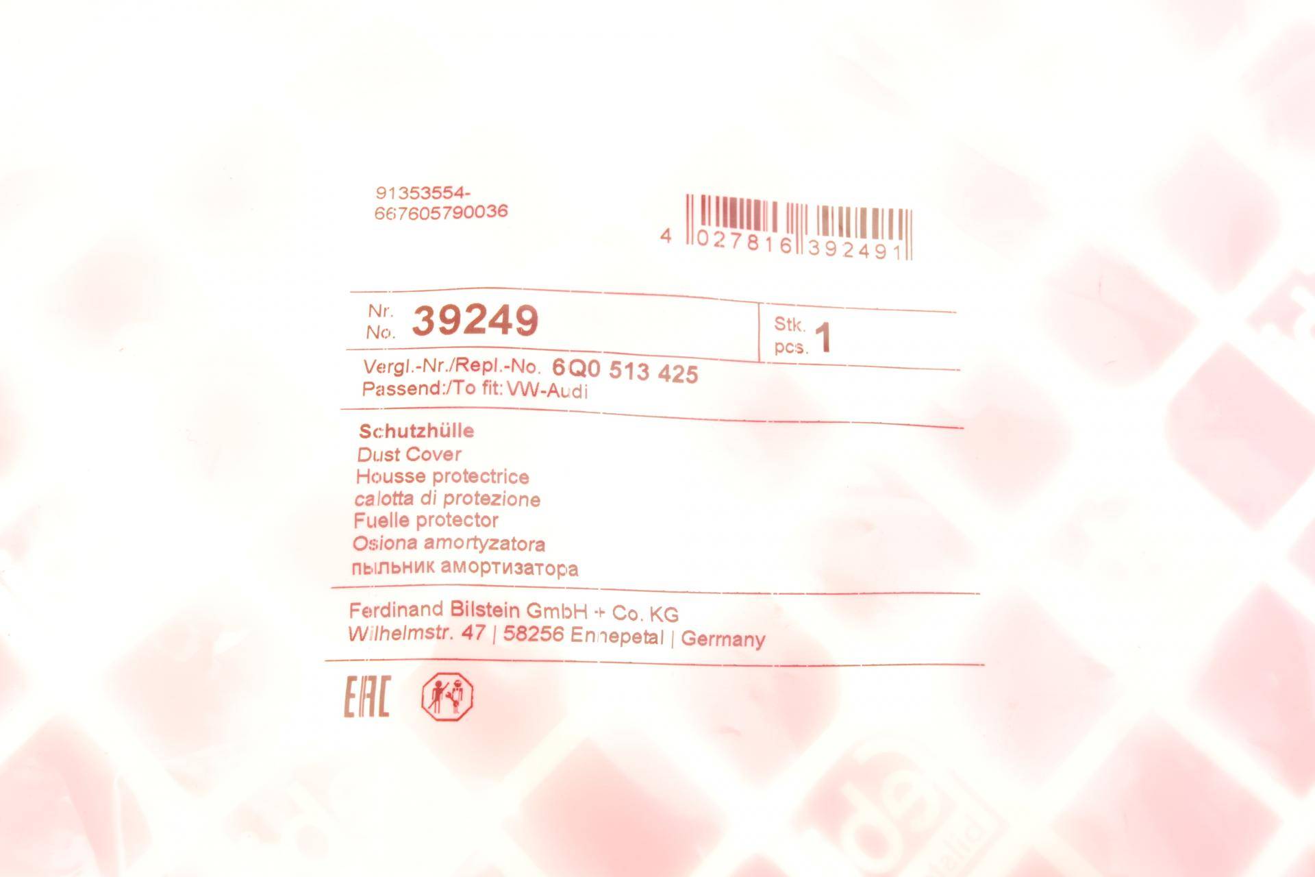 Пильник амортизатора (заднього) VW Polo/Seat Ibiza 01-