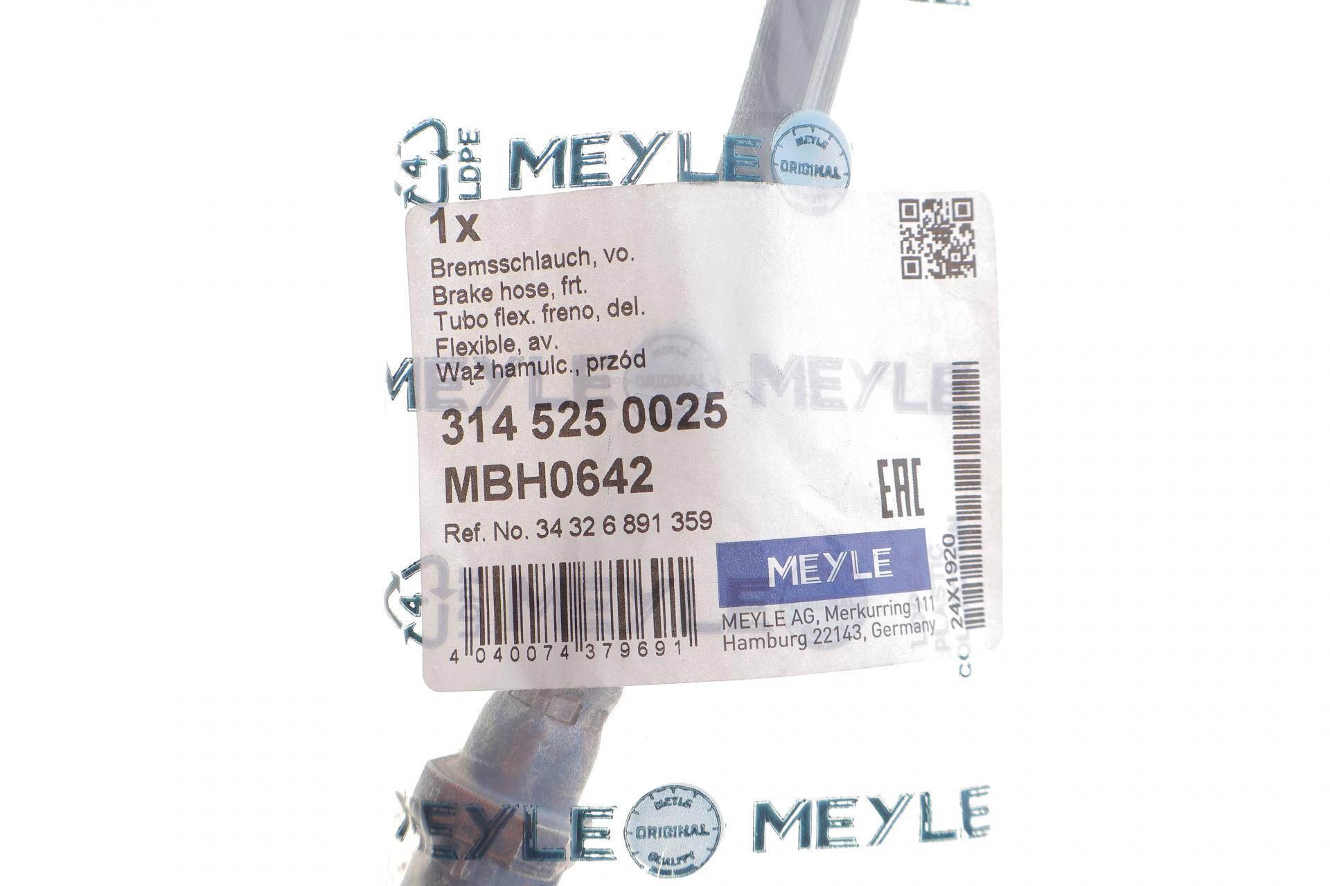 Шланг гальмівний (передній) BMW iX (I20) 21- (L=658mm)