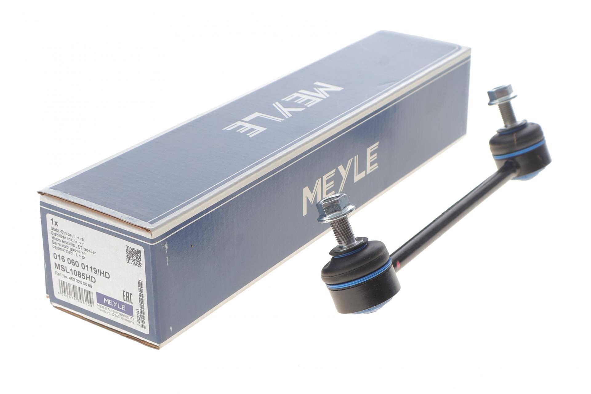 Тяга стабілізатора (переднього) Renault Twingo/Smart Fortwo 14-