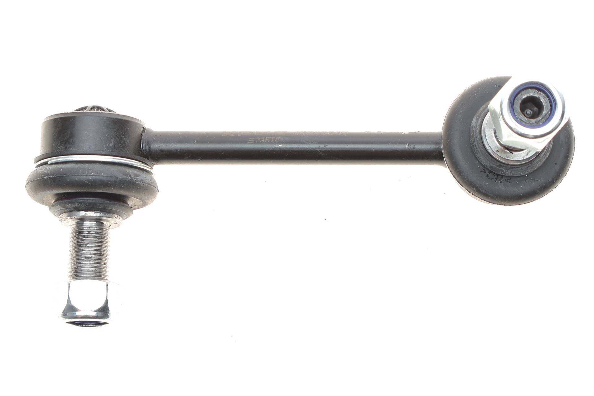 Тяга стабілізатора (заднього) (R) Kia Sorento I 02-