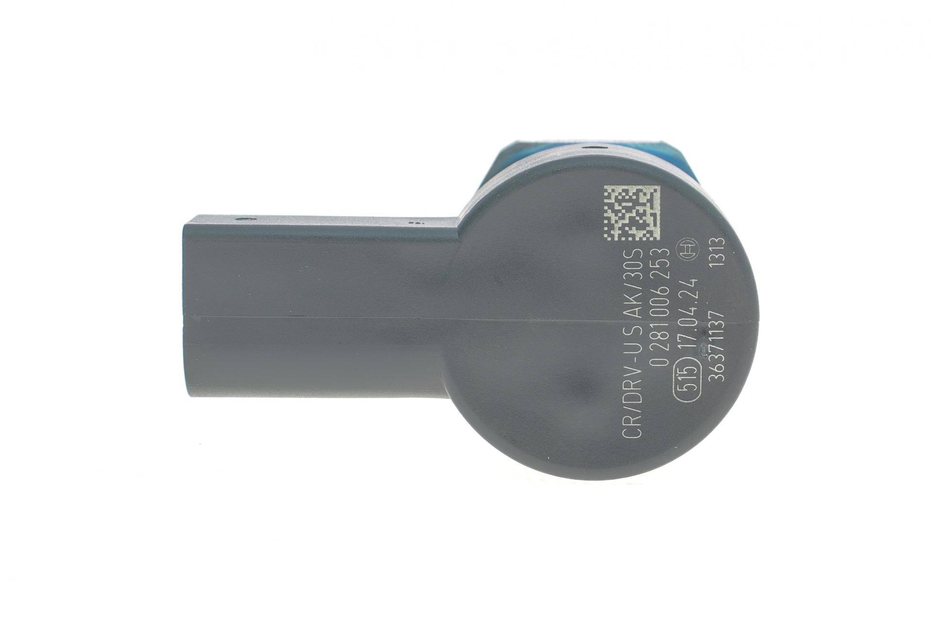 Клапан редукційний рейки паливної Audi A4/A6/Q7/VW Touareg 3.0TDI 07-