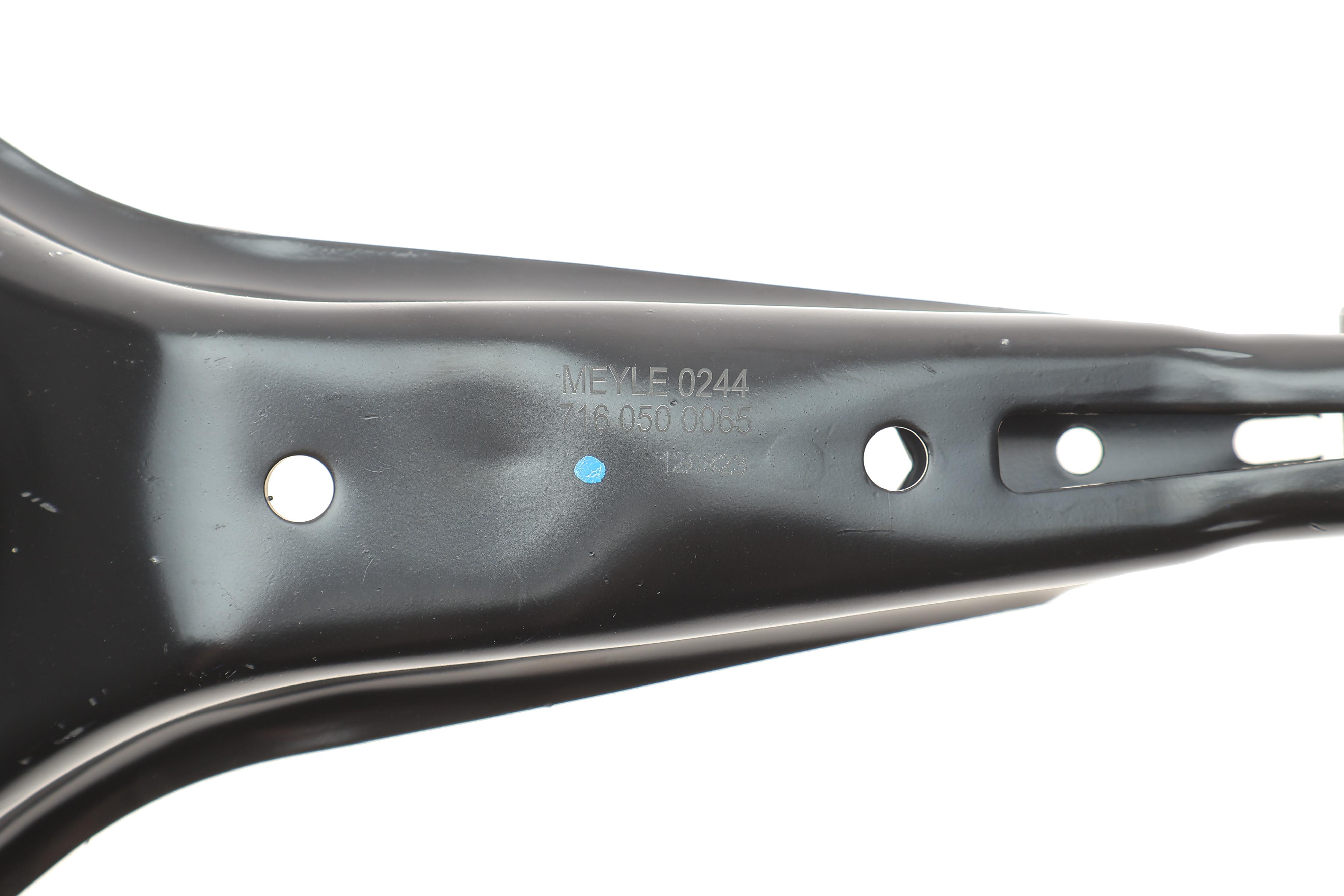 Важіль підвіски (задній/знизу/ззовні) Ford C-Max/Focus/Volvo V40 12-