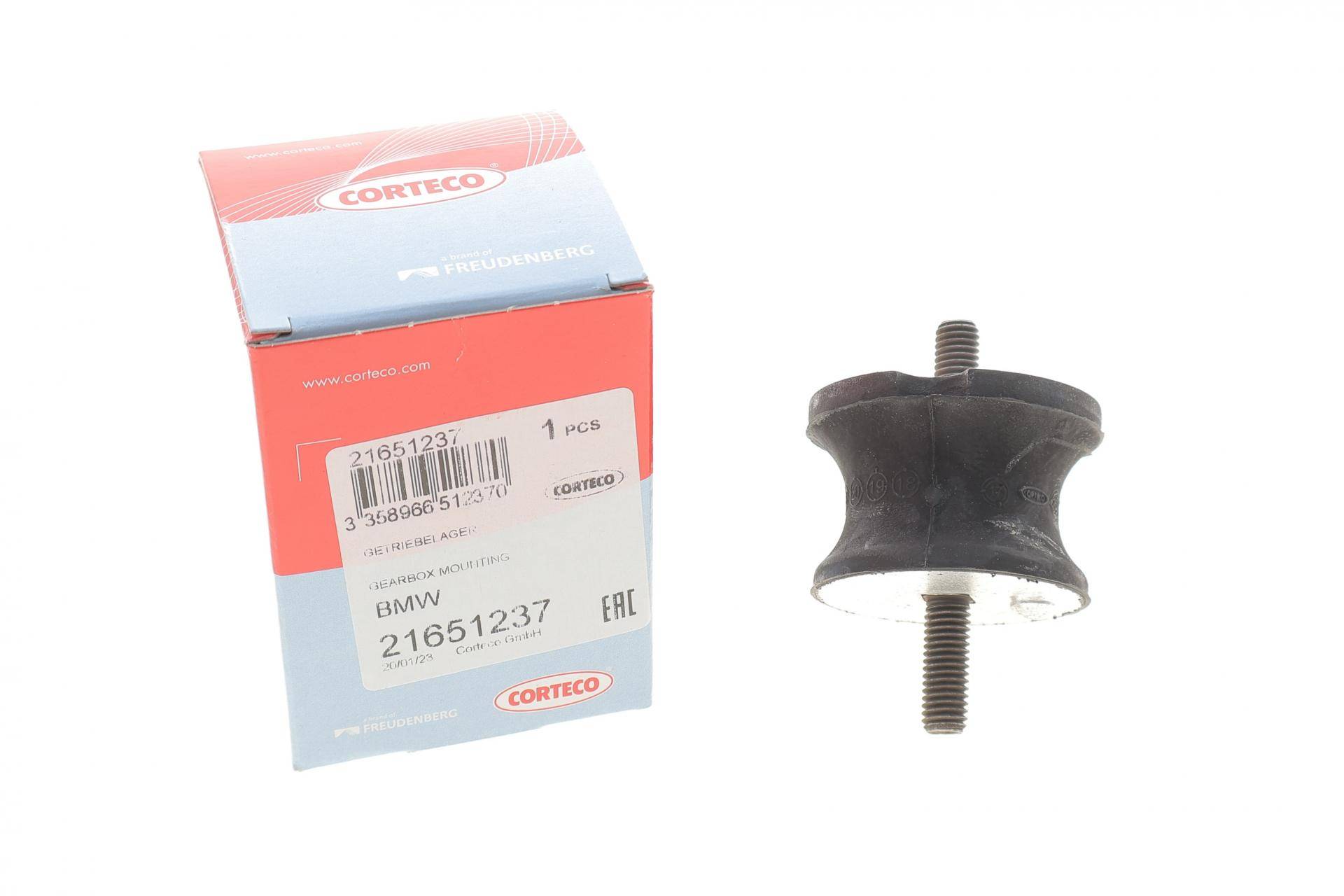 Подушка КПП BMW 3 (E36/E46)/5 (E34/E39)/7 (E38) 2.0 91-06