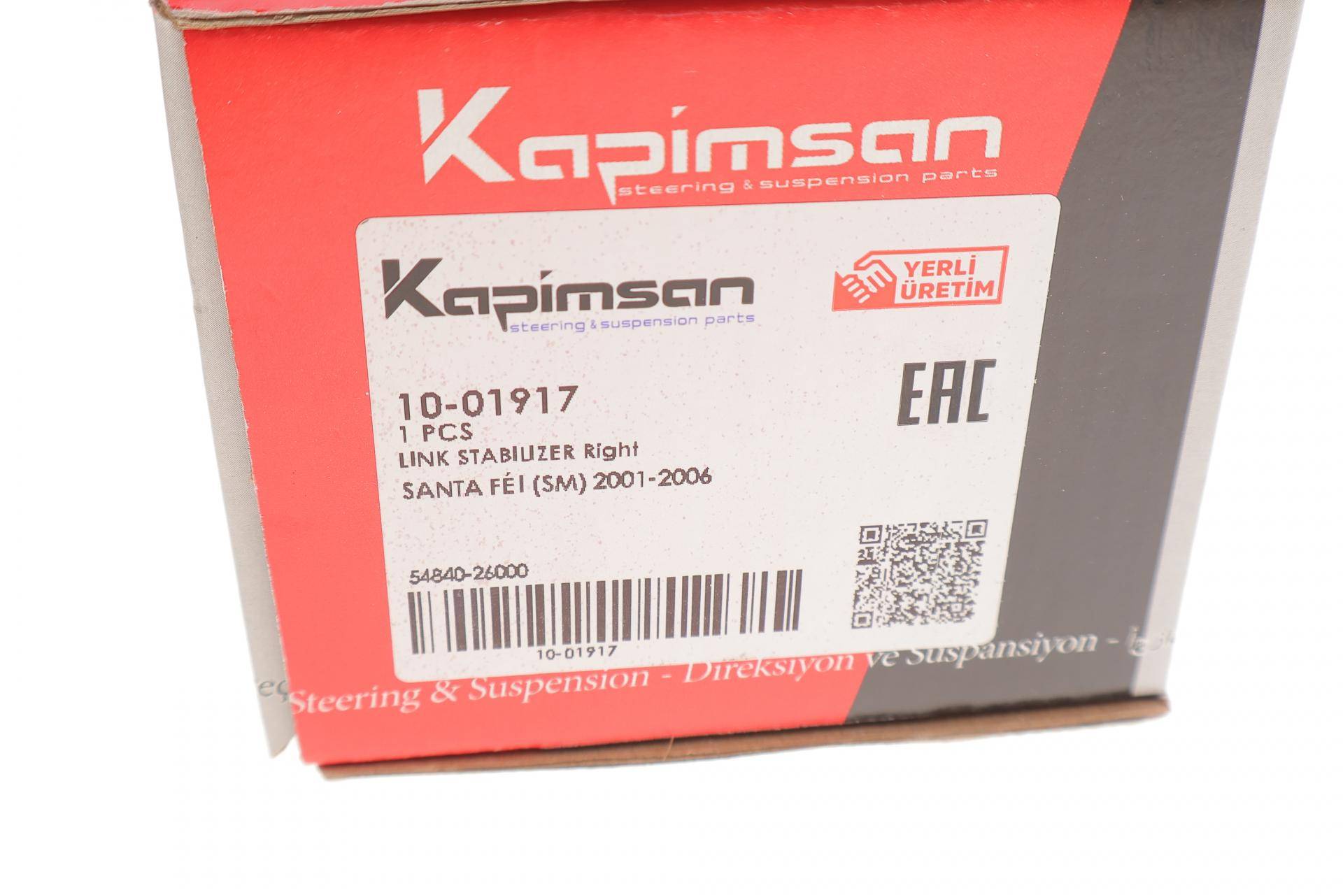 Тяга стабілізатора (переднього) (R) Hyundai Santa Fe I 00-06