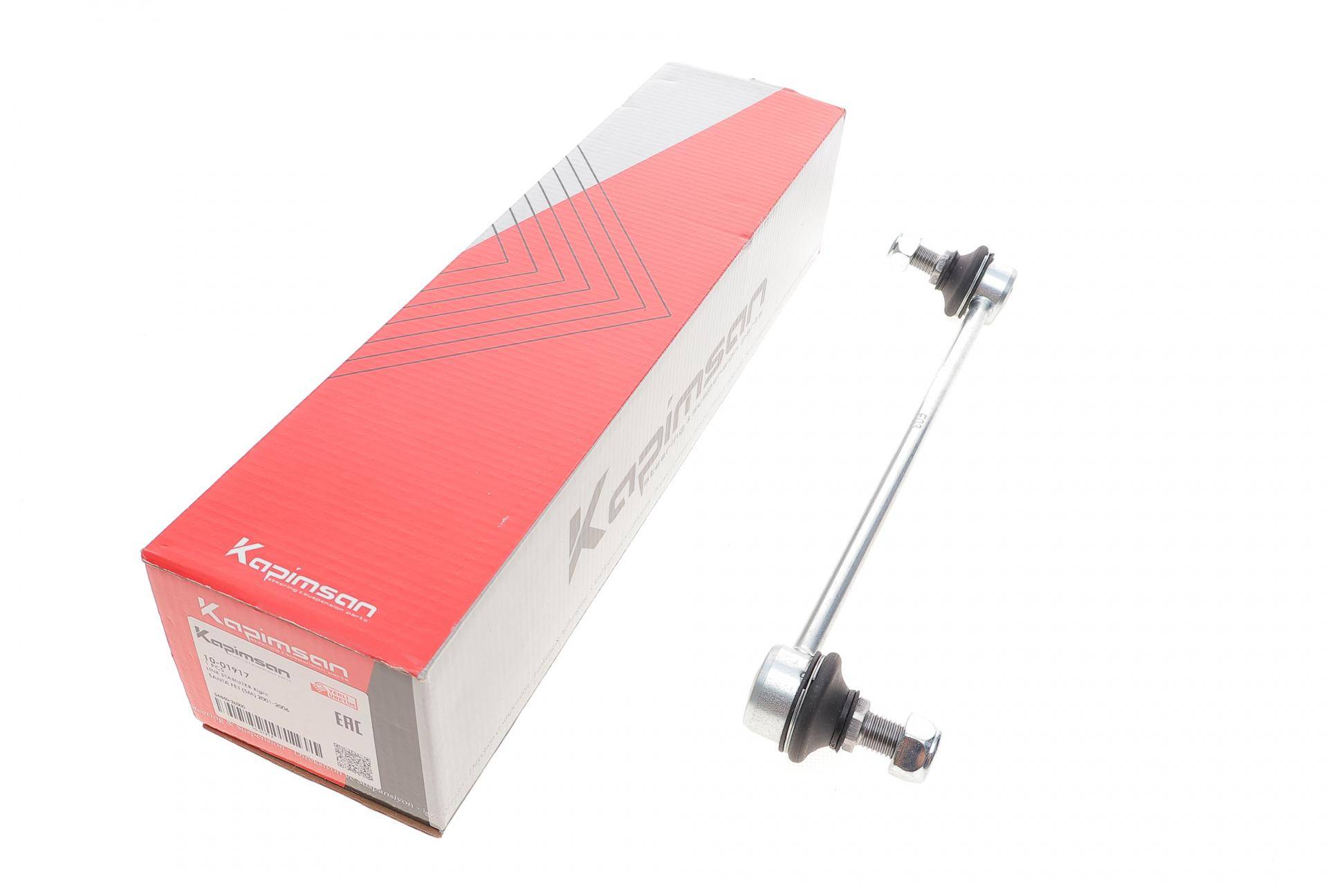 Тяга стабілізатора (переднього) (R) Hyundai Santa Fe I 00-06