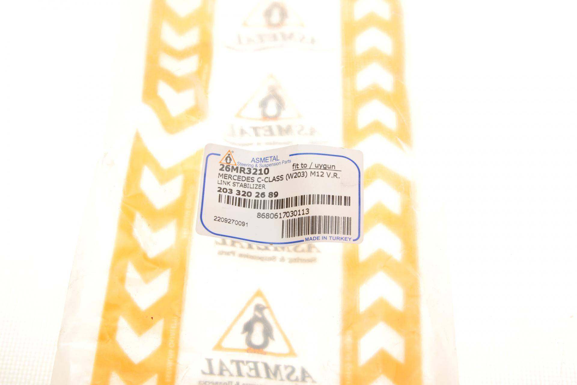 Тяга стабілізатора (переднього) MB C-class (CL203/W203) 1.6-6.2 00-11