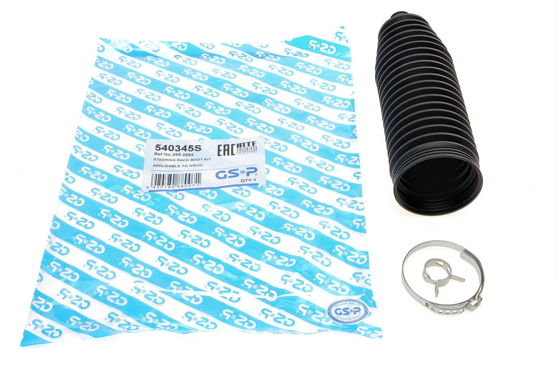 Пильник рейки рульової MB Sprinter/VW LT 96- (к-кт з хомутами)