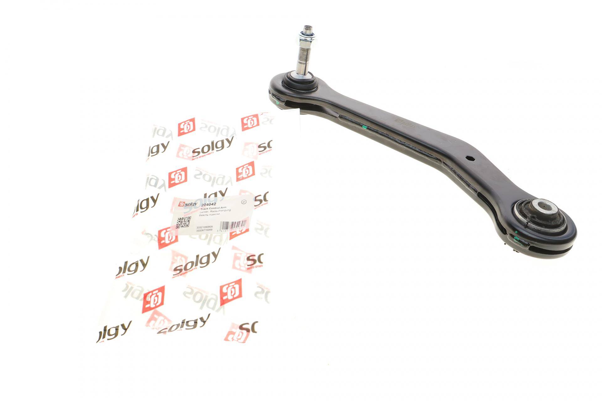 Важіль підвіски (задній/зверху) (L) BMW 7 (E38) 94-01