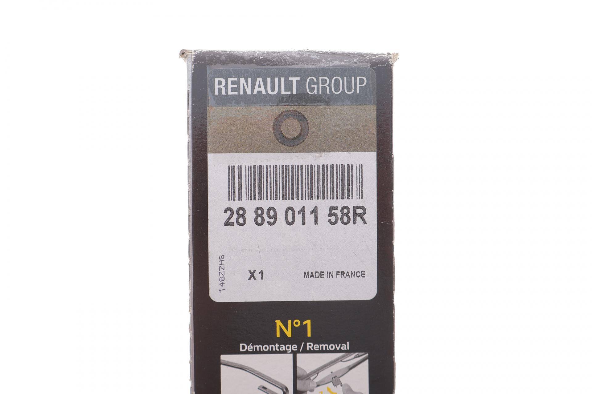 Щетки стеклоочистителя (500/500mm) Renault Kangoo 97-07