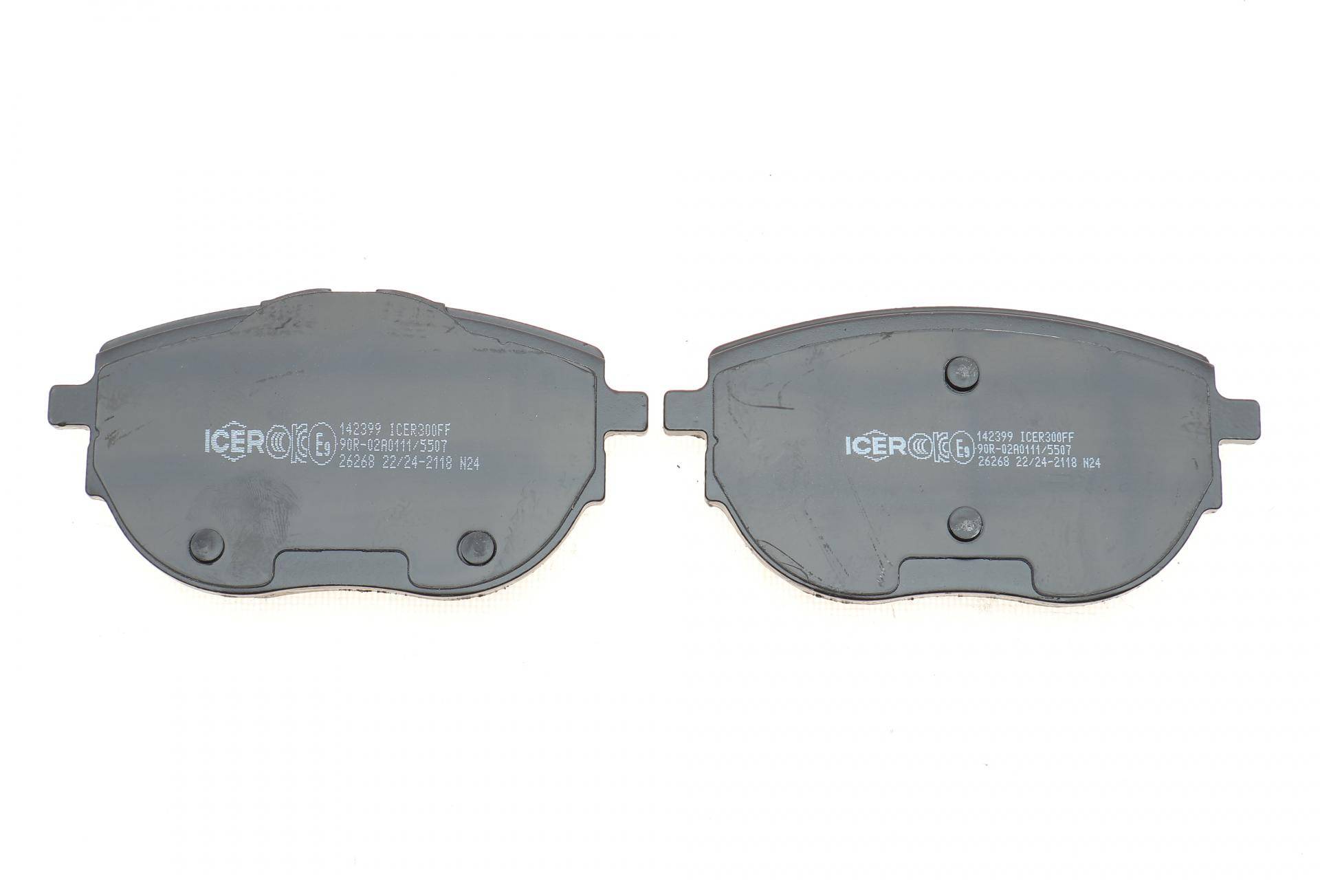 Колодки гальмівні (передні) VW T6 15- (з датчиком)