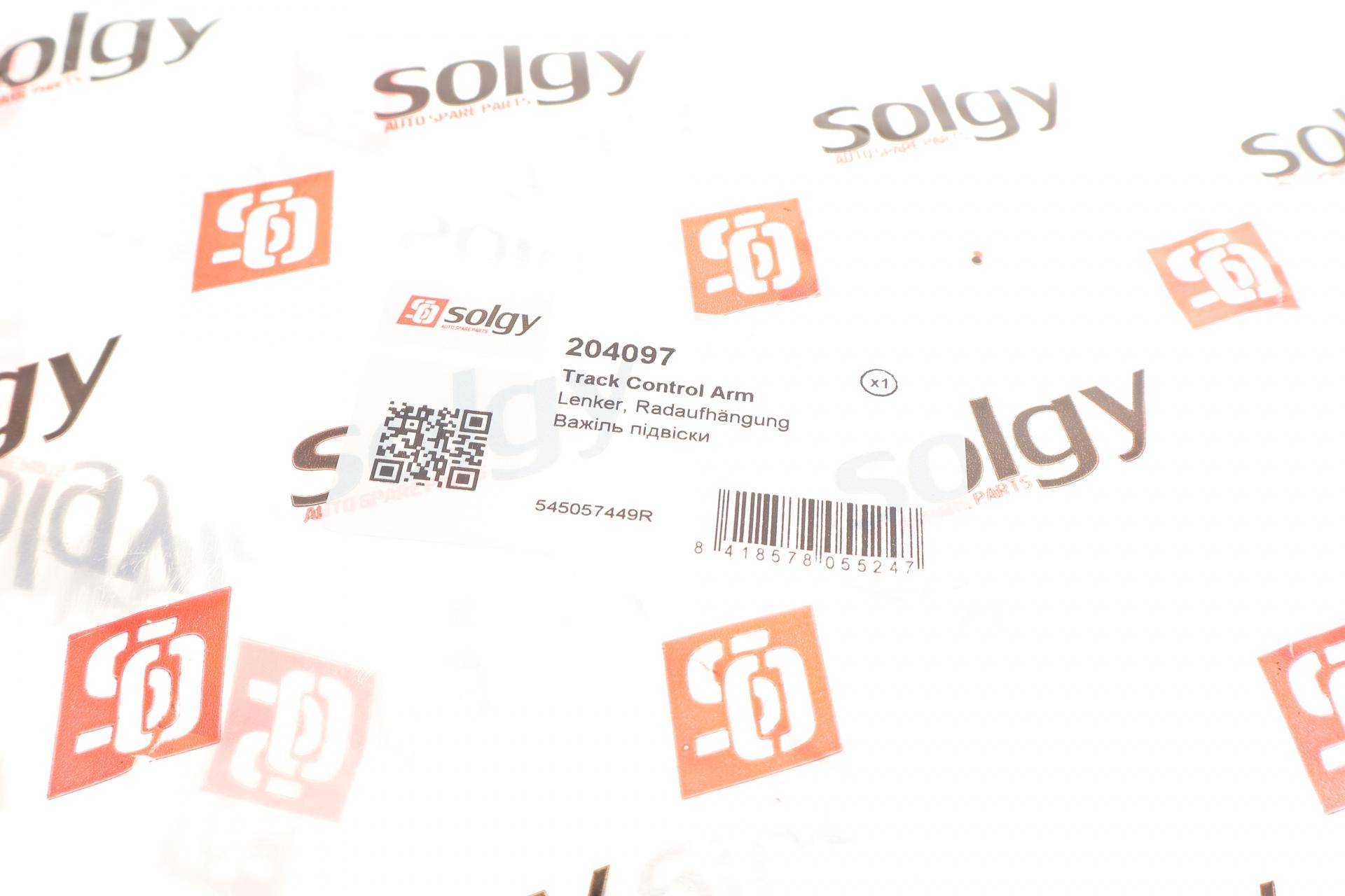 Важіль підвіски (передній/знизу) (L) Renault Megane IV 15-