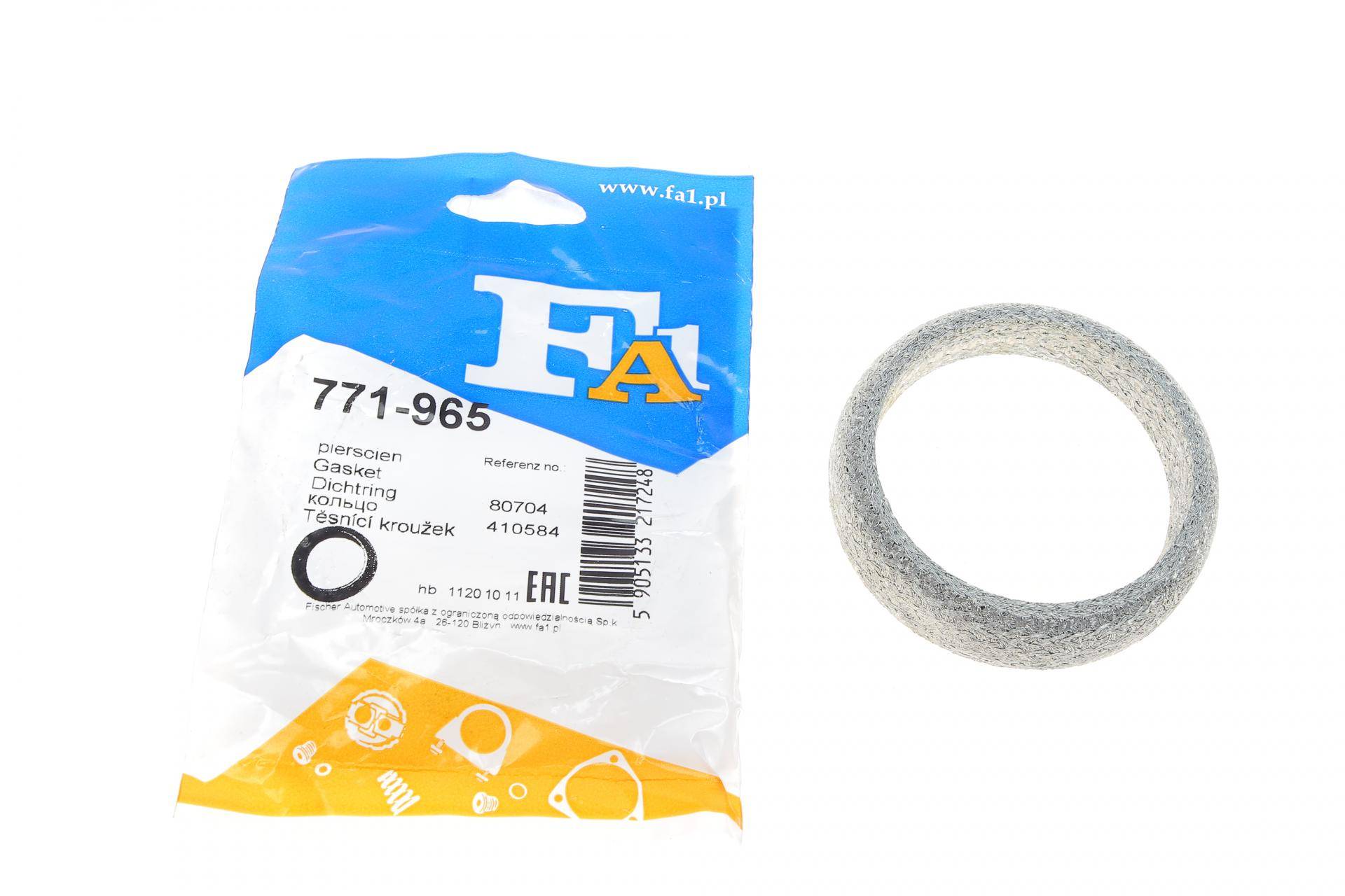 Прокладка труби вихлопної Mazda 6/CX-7 2.3 MZR 05- (65x82.1x17.3) (кільце)