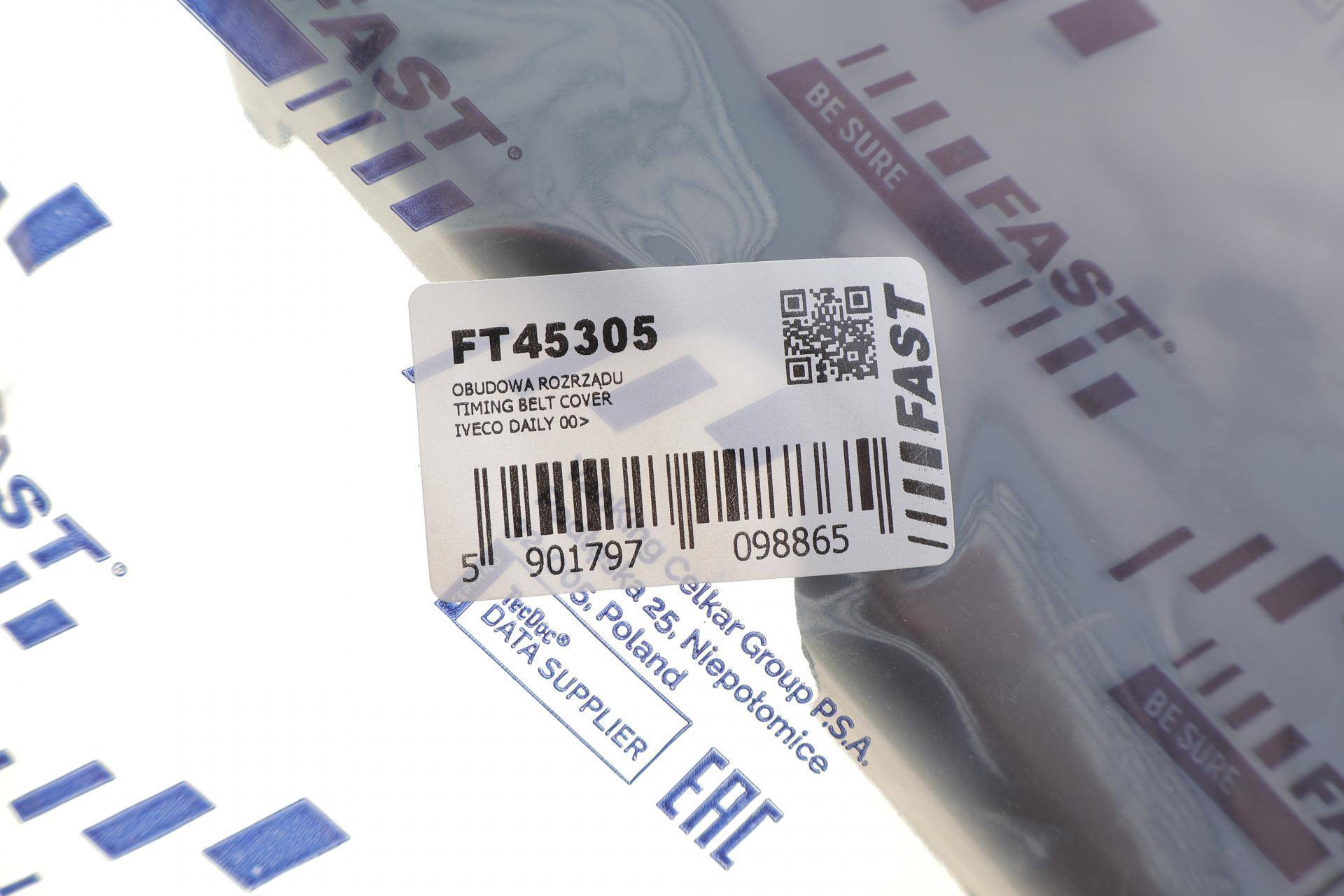 Захист ременя ГРМ Iveco Daily 99-06